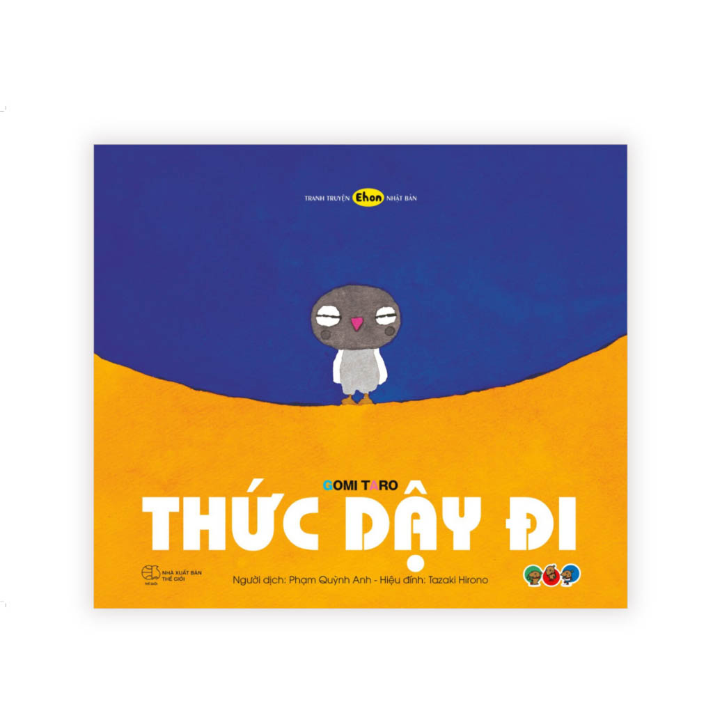 tranh truyện ehon nhật bản - thức dậy đi