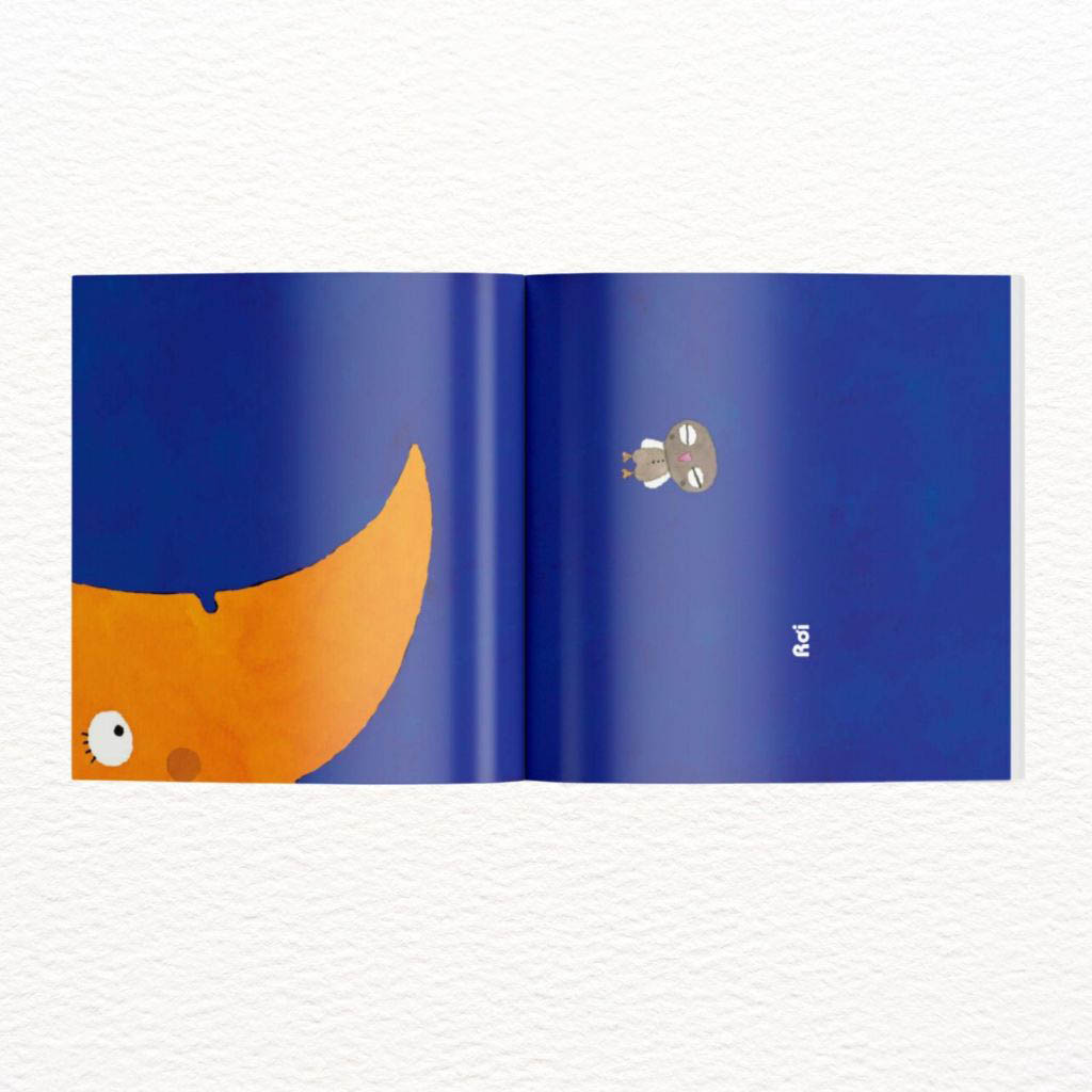 tranh truyện ehon nhật bản - thức dậy đi