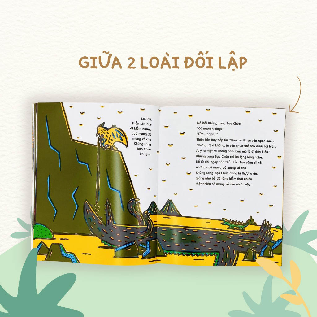 tranh truyện ehon nhật bản - tớ là khủng long bạo chúa