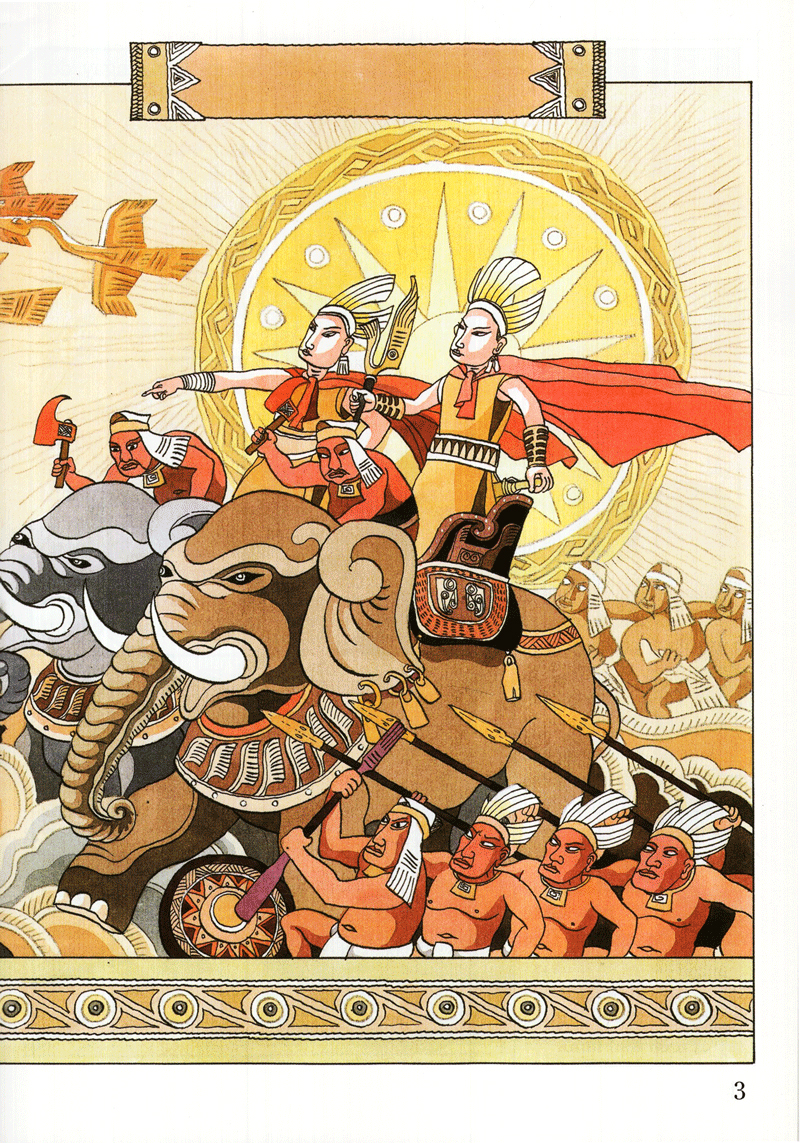 tranh truyện lịch sử việt nam - bà triệu (tái bản 2023)