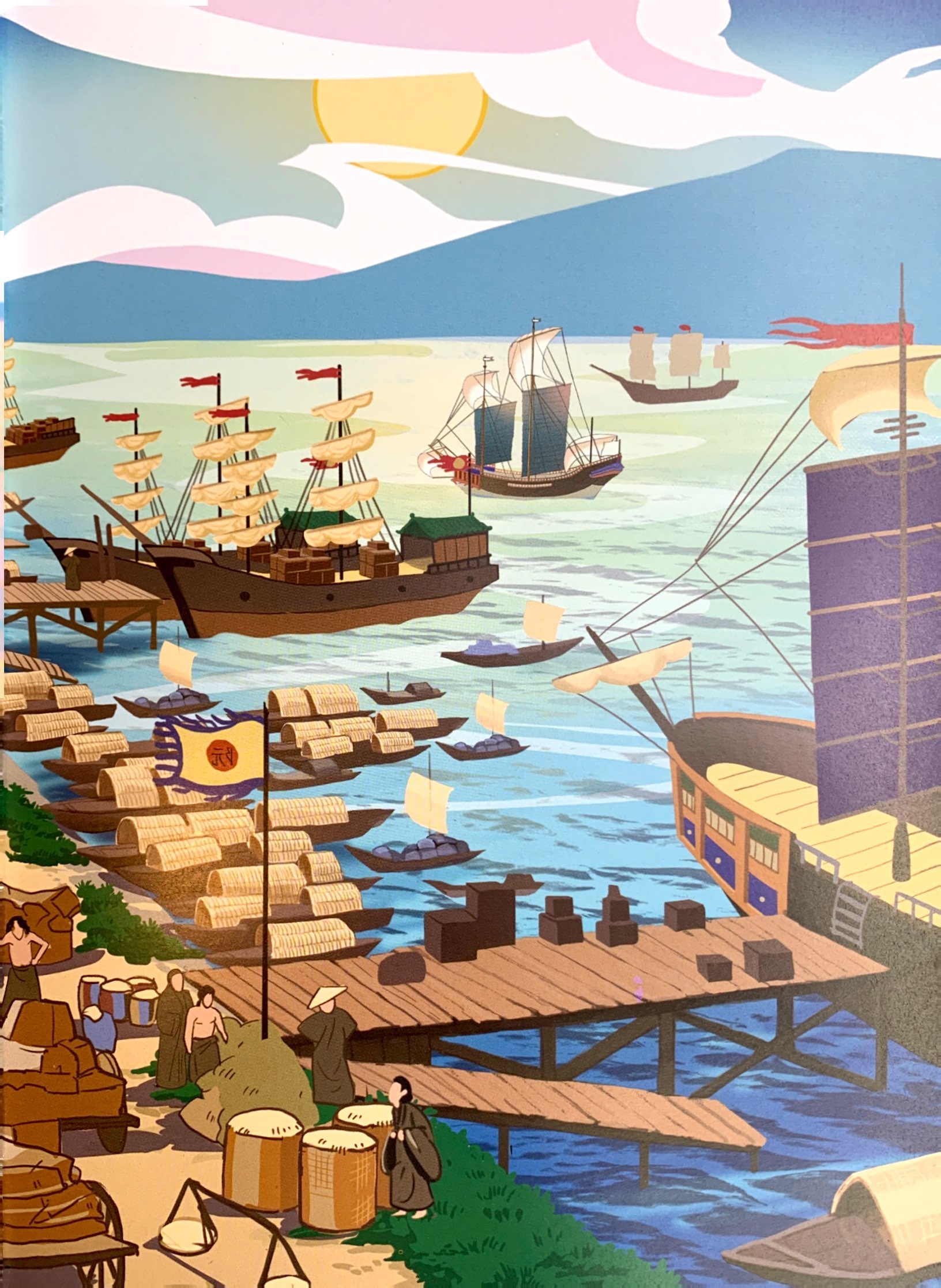 tranh truyện lịch sử việt nam - công nữ anio