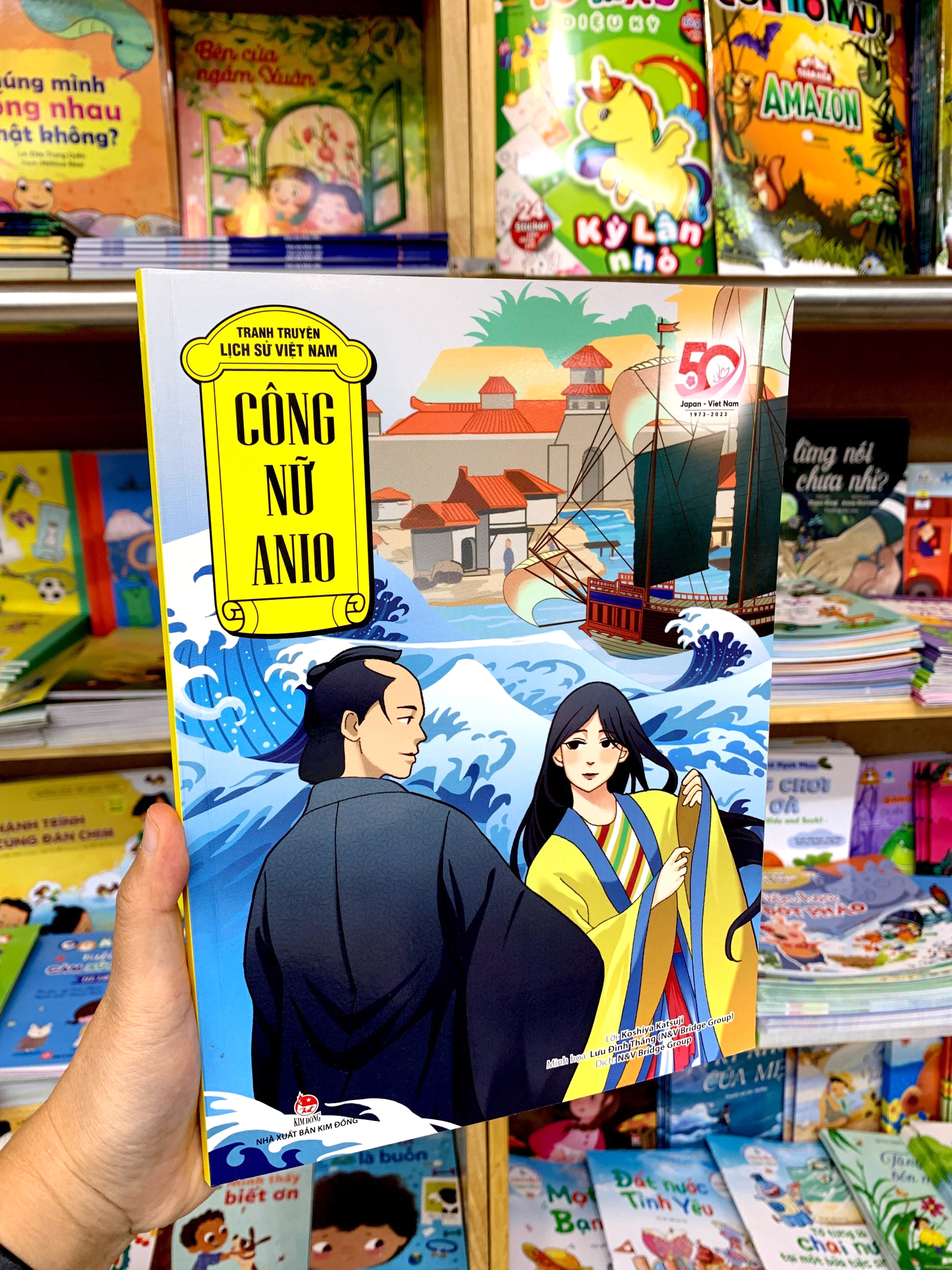 tranh truyện lịch sử việt nam - công nữ anio