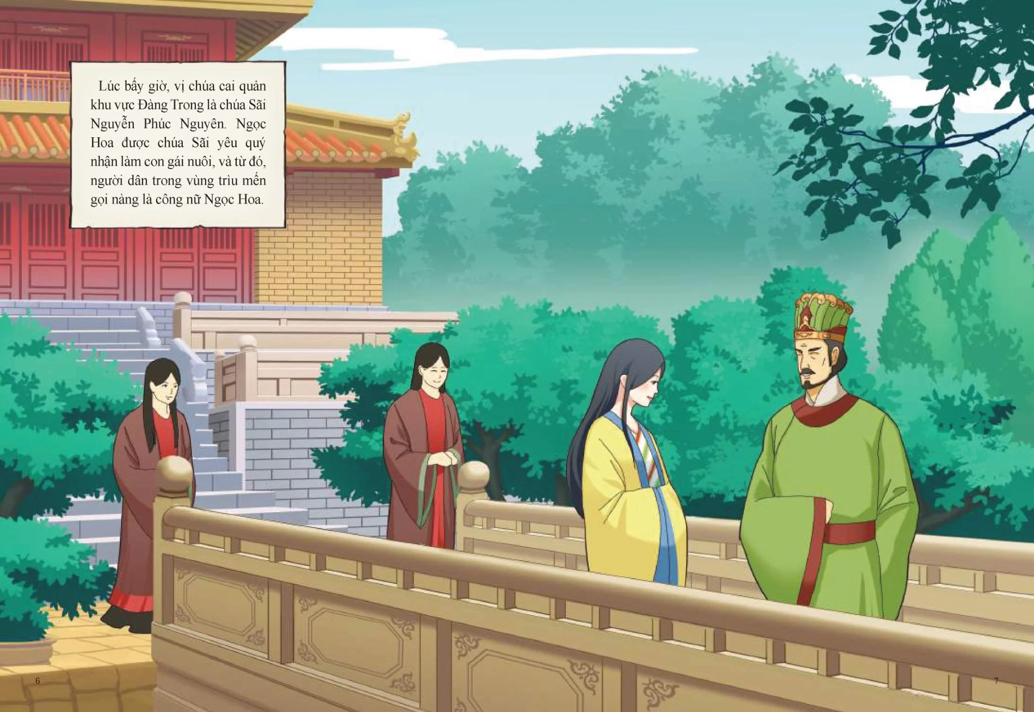 tranh truyện lịch sử việt nam - công nữ anio (tái bản 2024)