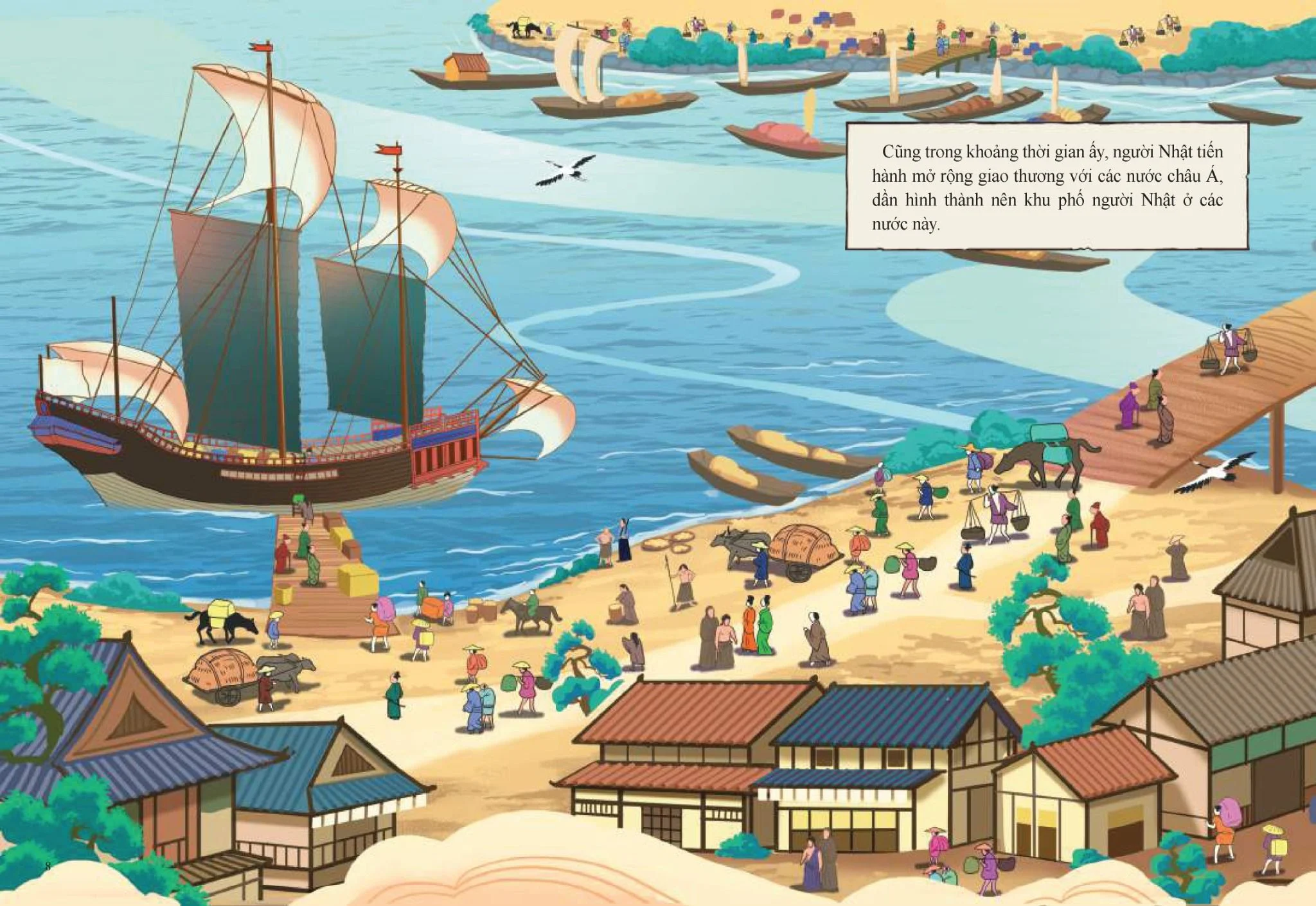 tranh truyện lịch sử việt nam - công nữ anio (tái bản 2024)