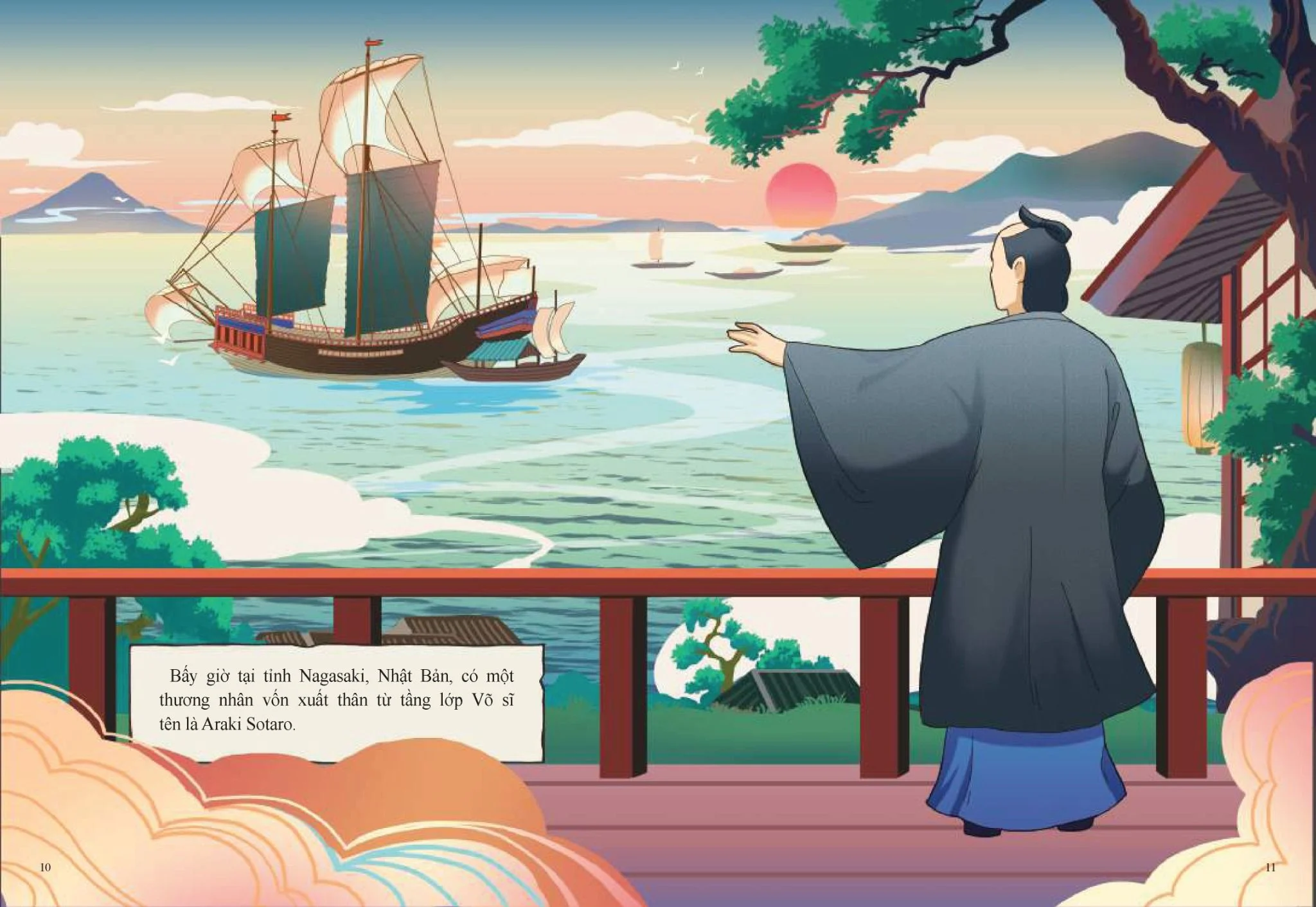 tranh truyện lịch sử việt nam - công nữ anio (tái bản 2024)