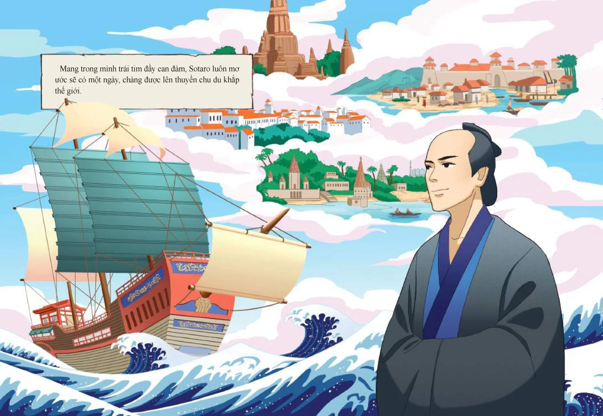 tranh truyện lịch sử việt nam - công nữ anio (tái bản 2024)