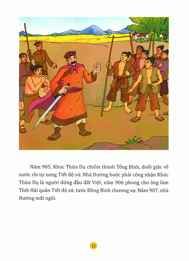 tranh truyện lịch sử việt nam - dấy nghiệp trung hưng - bước đầu độc lập