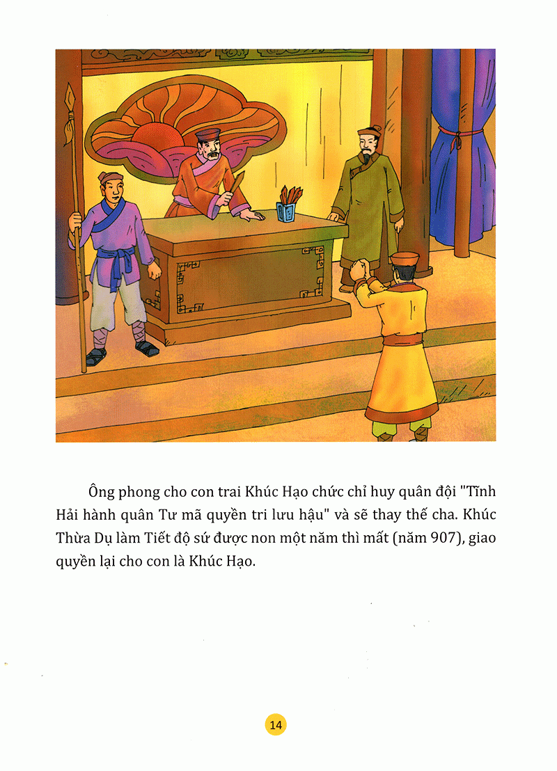 tranh truyện lịch sử việt nam - dấy nghiệp trung hưng - bước đầu độc lập