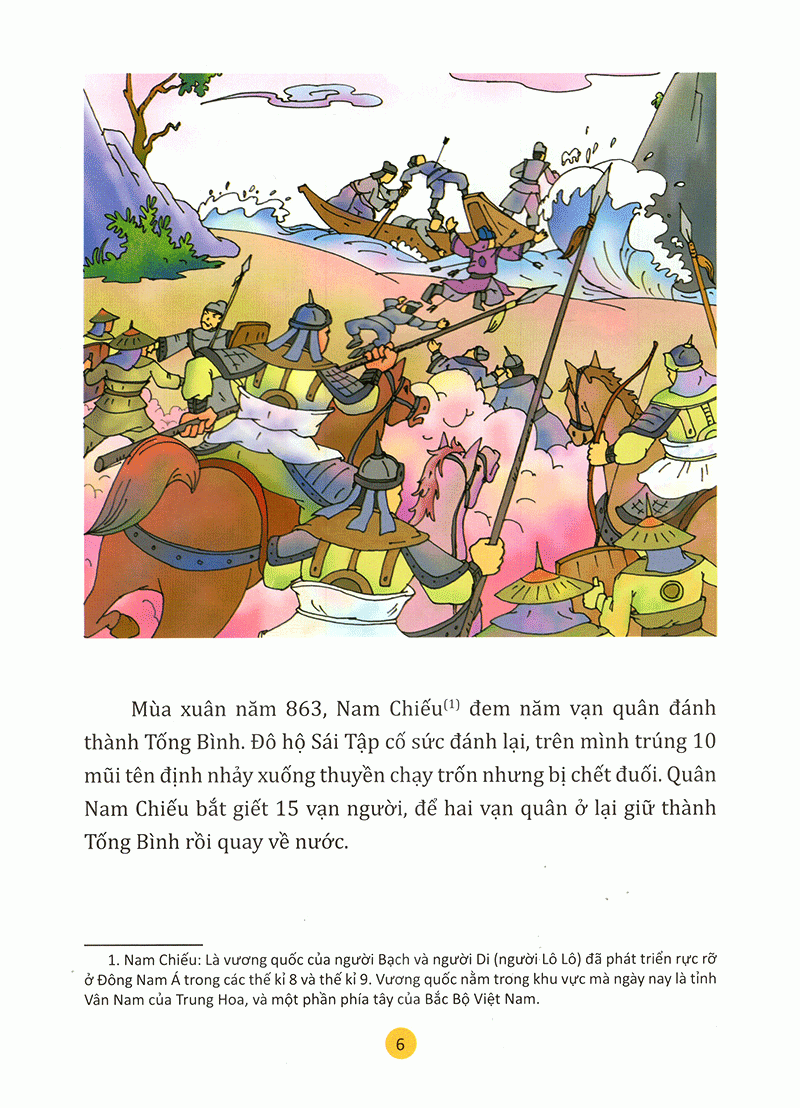 tranh truyện lịch sử việt nam - dấy nghiệp trung hưng - bước đầu độc lập