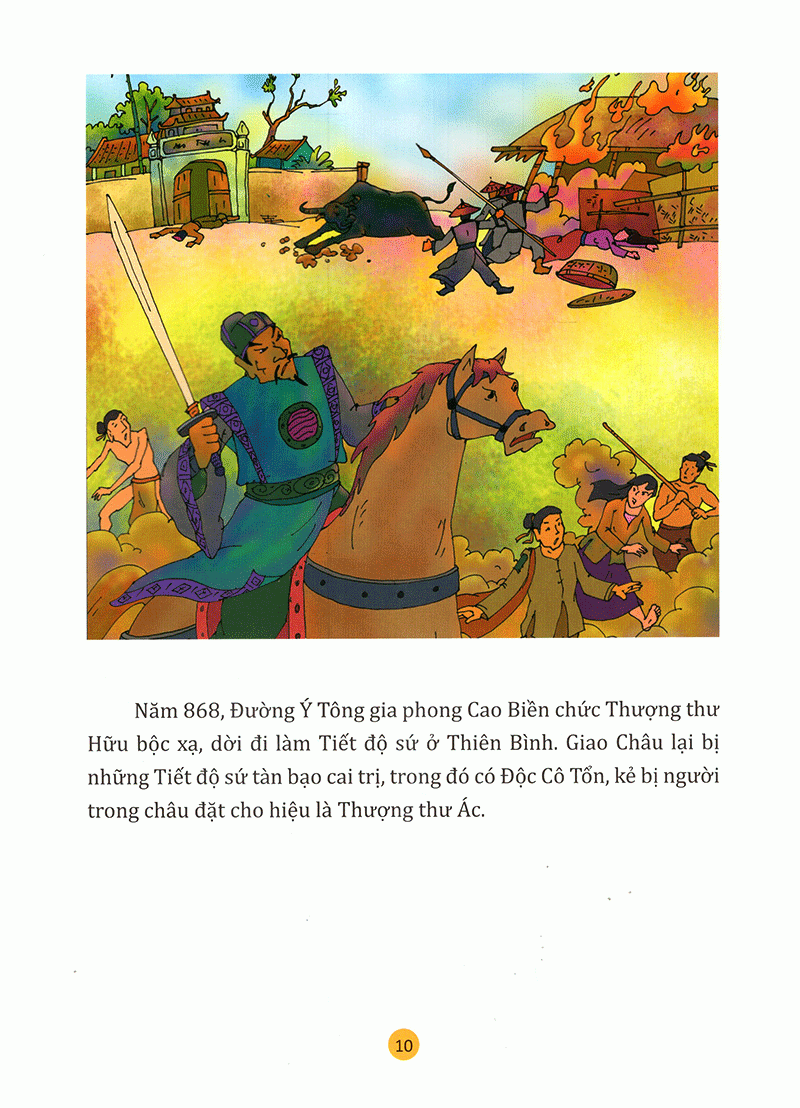 tranh truyện lịch sử việt nam - dấy nghiệp trung hưng - bước đầu độc lập