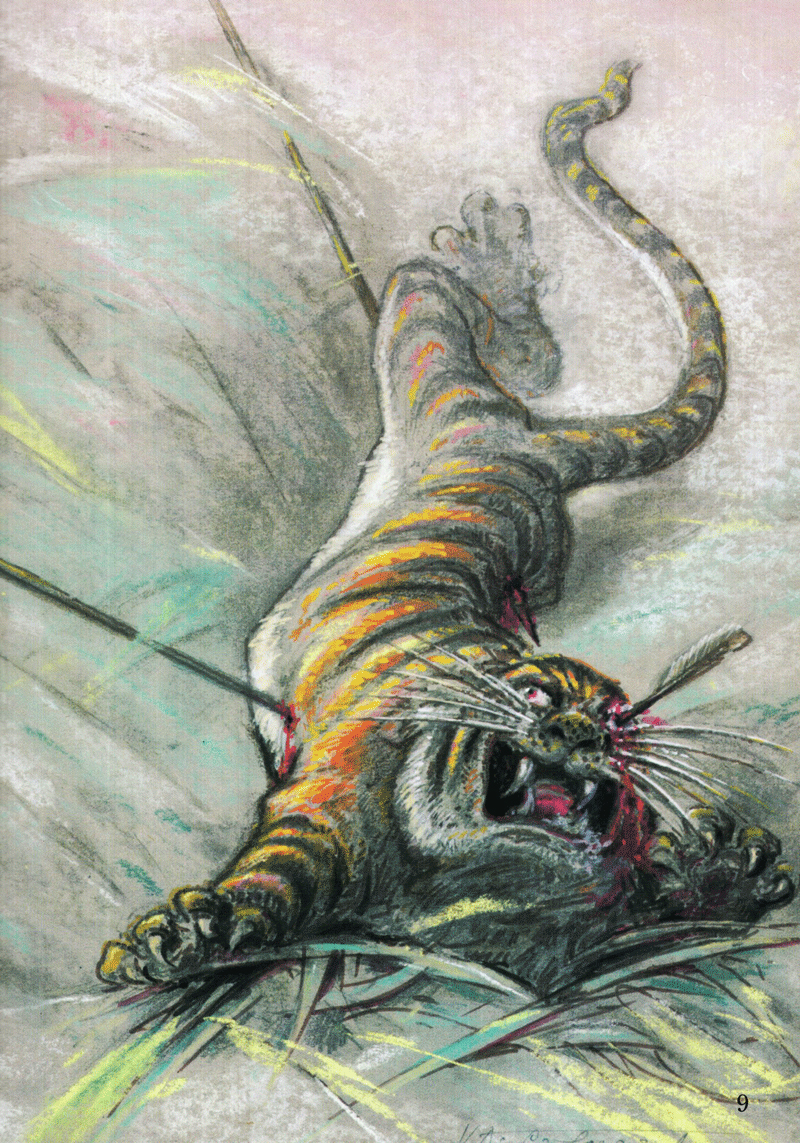 tranh truyện lịch sử việt nam - hai bà trưng (tái bản 2023)