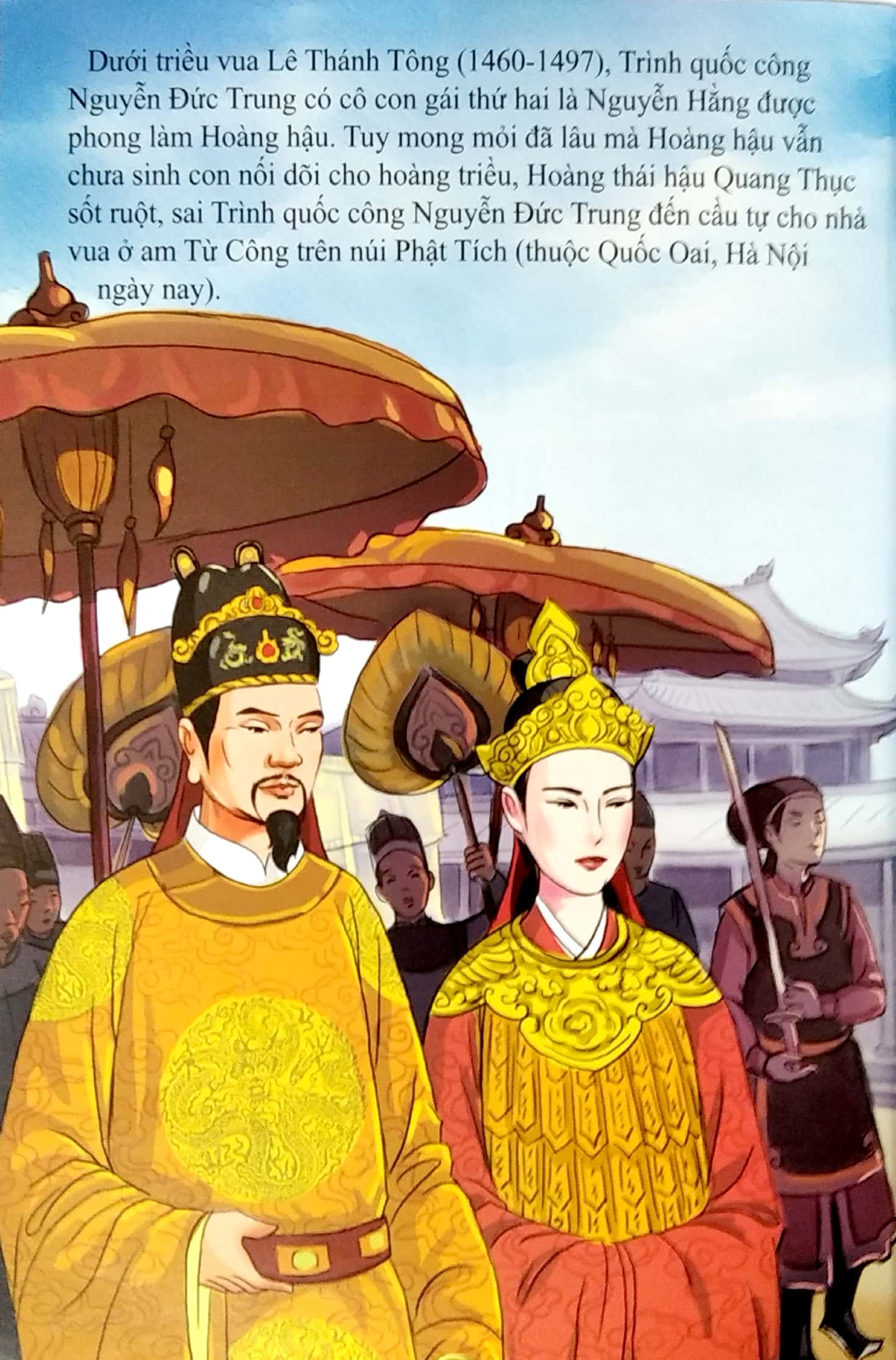 tranh truyện lịch sử việt nam - lê hiến tông (tái bản 2023)