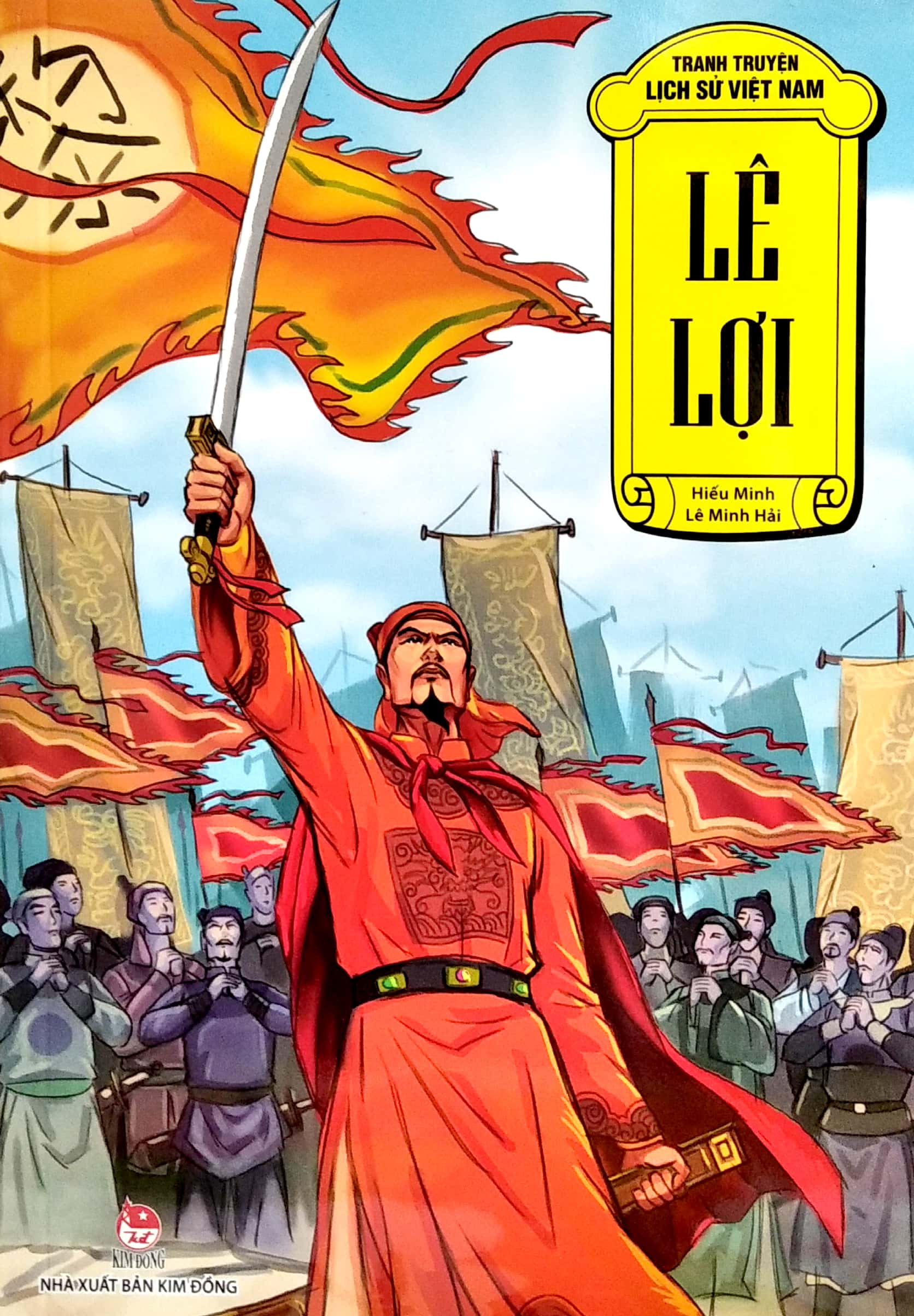 Tranh Truyện Lịch Sử Việt Nam - Lê Lợi