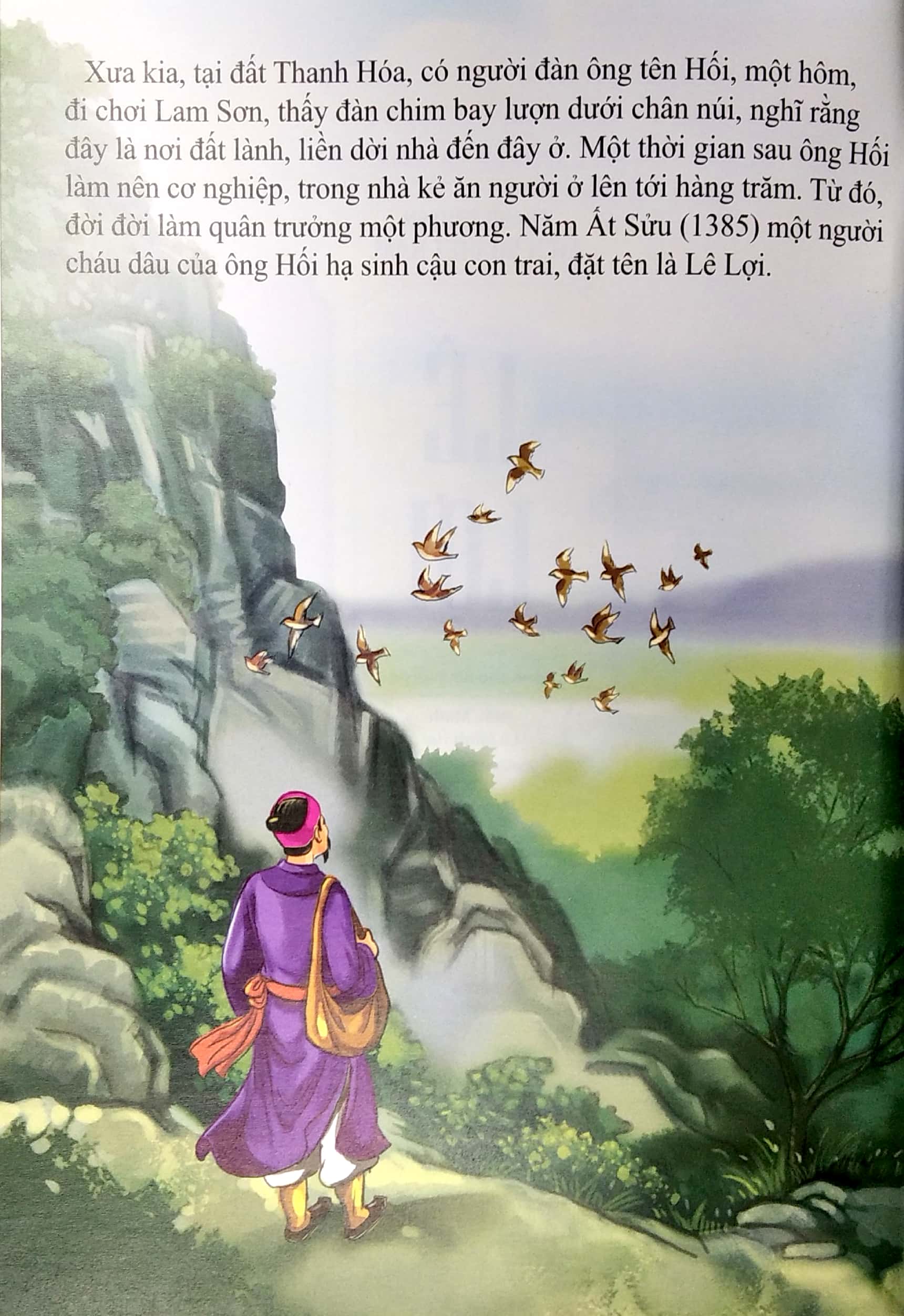 Tranh Truyện Lịch Sử Việt Nam - Lê Lợi