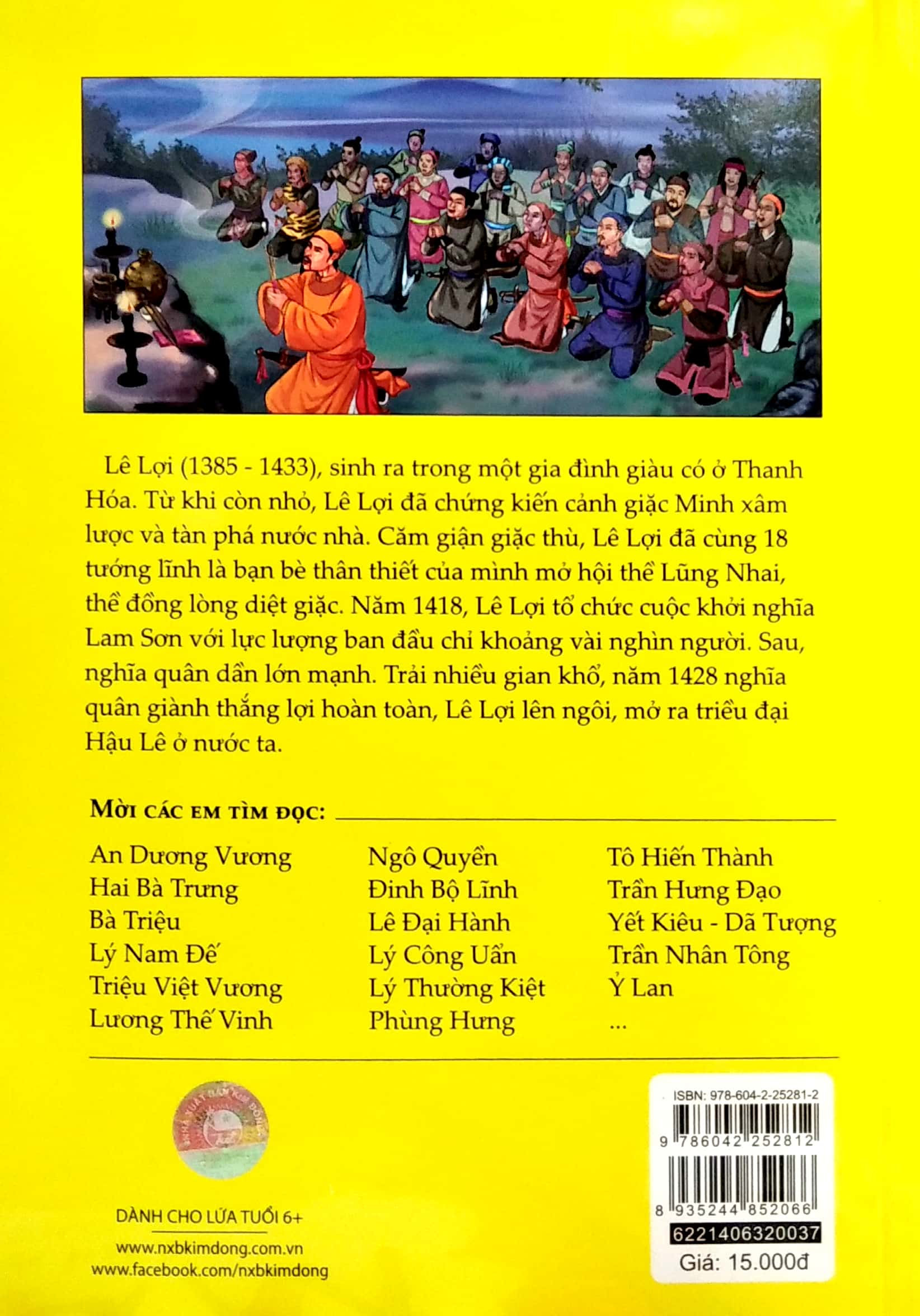 Tranh Truyện Lịch Sử Việt Nam - Lê Lợi