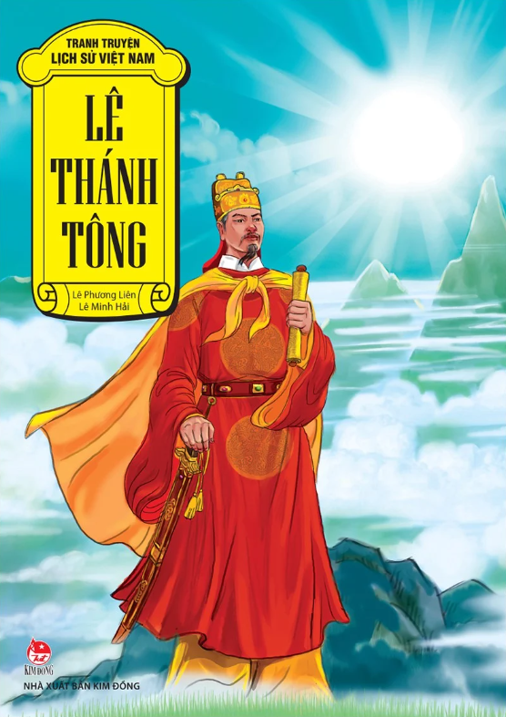 tranh truyện lịch sử việt nam - lê thánh tông