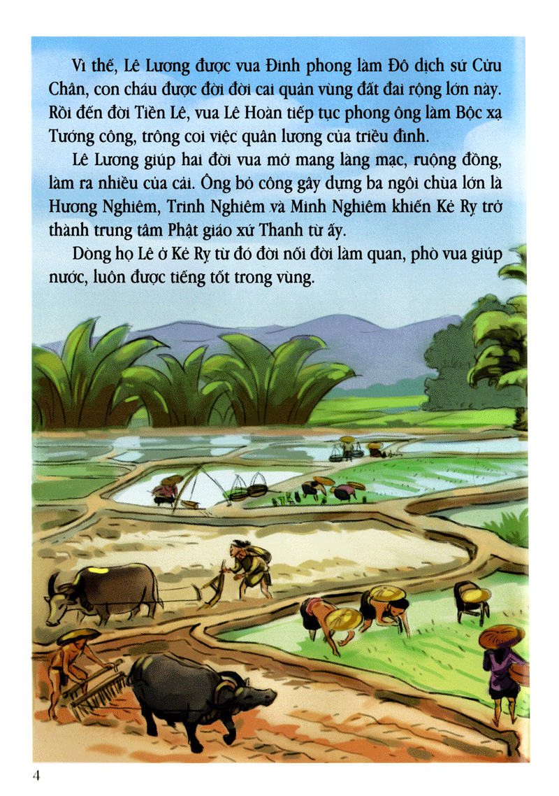 tranh truyện lịch sử việt nam - lê văn hưu (tái bản 2023)