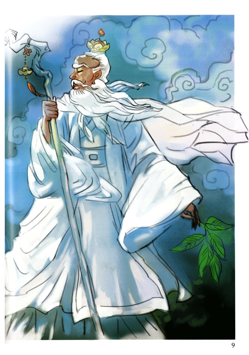 tranh truyện lịch sử việt nam - lê văn hưu (tái bản 2023)