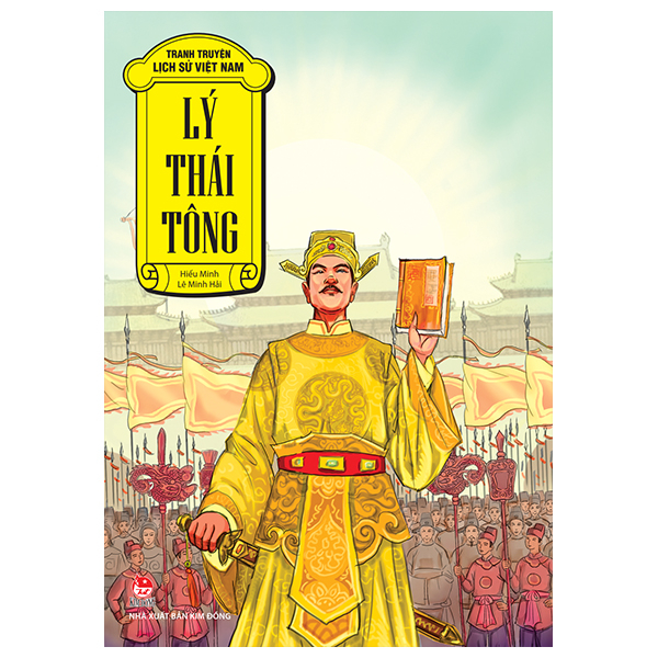 Tranh Truyện Lịch Sử Việt Nam - Lê Văn Hưu (Tái Bản 2026) - Ảnh 8