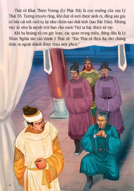 tranh truyện lịch sử việt nam - lý thái tông