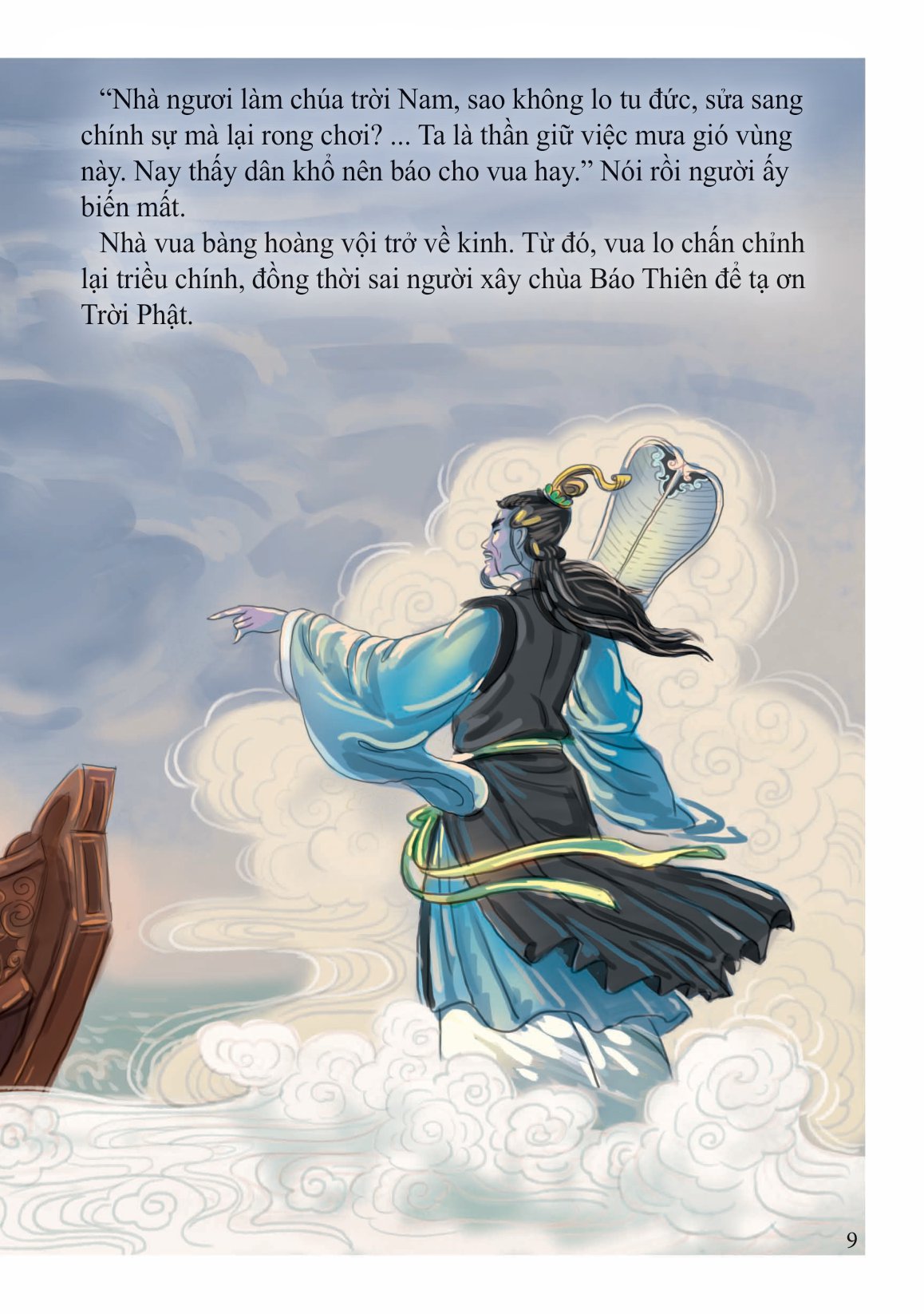 tranh truyện lịch sử việt nam - lý thánh tông (tái bản 2023)