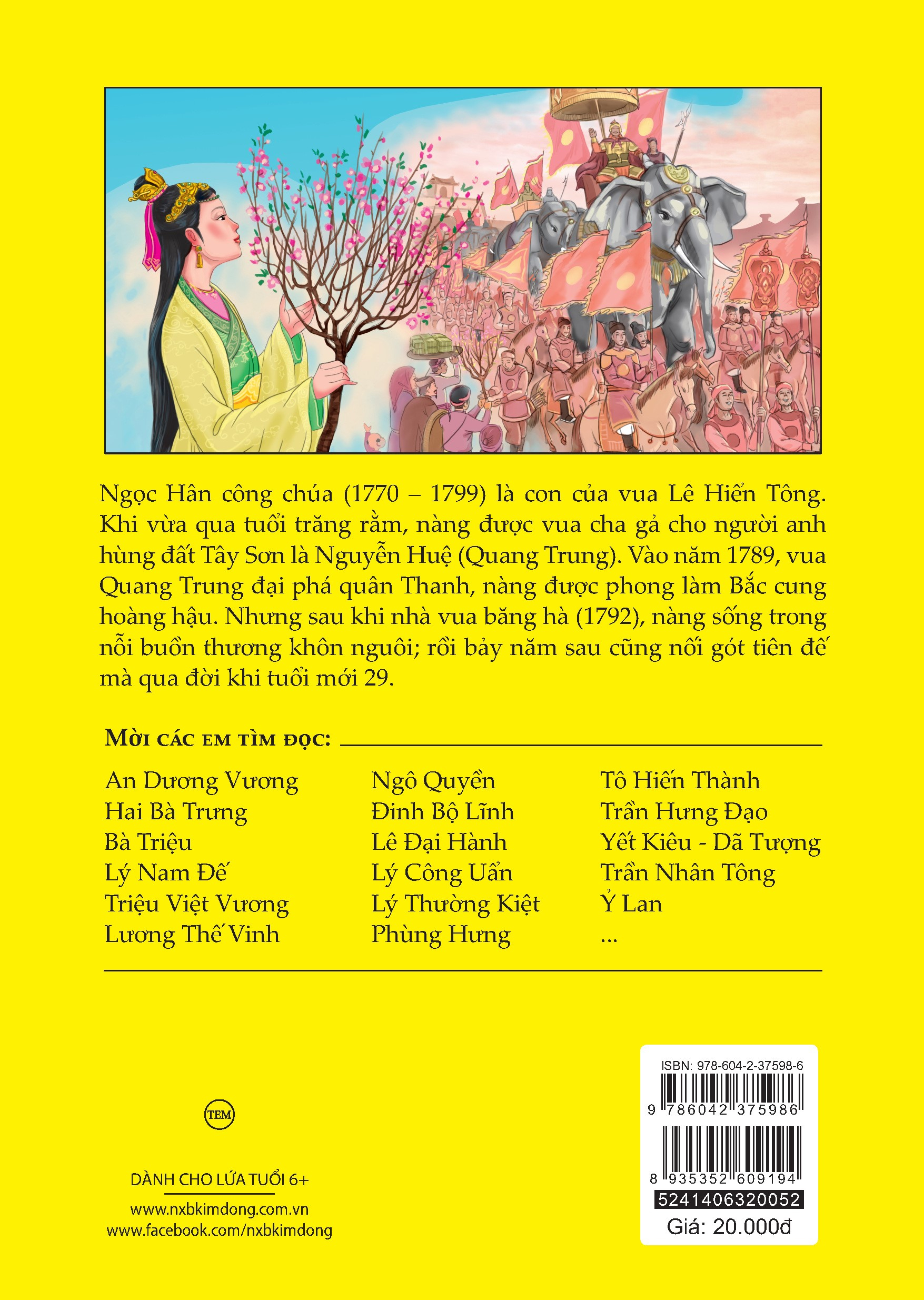 tranh truyện lịch sử việt nam - ngọc hân công chúa