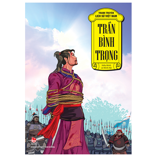 Tranh Truyện Lịch Sử Việt Nam - Thiền Sư Huyền Quang (Tái Bản 2026) - Ảnh 10