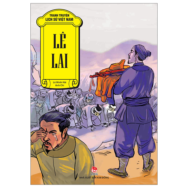 Tranh Truyện Lịch Sử Việt Nam - Thiền Sư Huyền Quang (Tái Bản 2026) - Ảnh 15