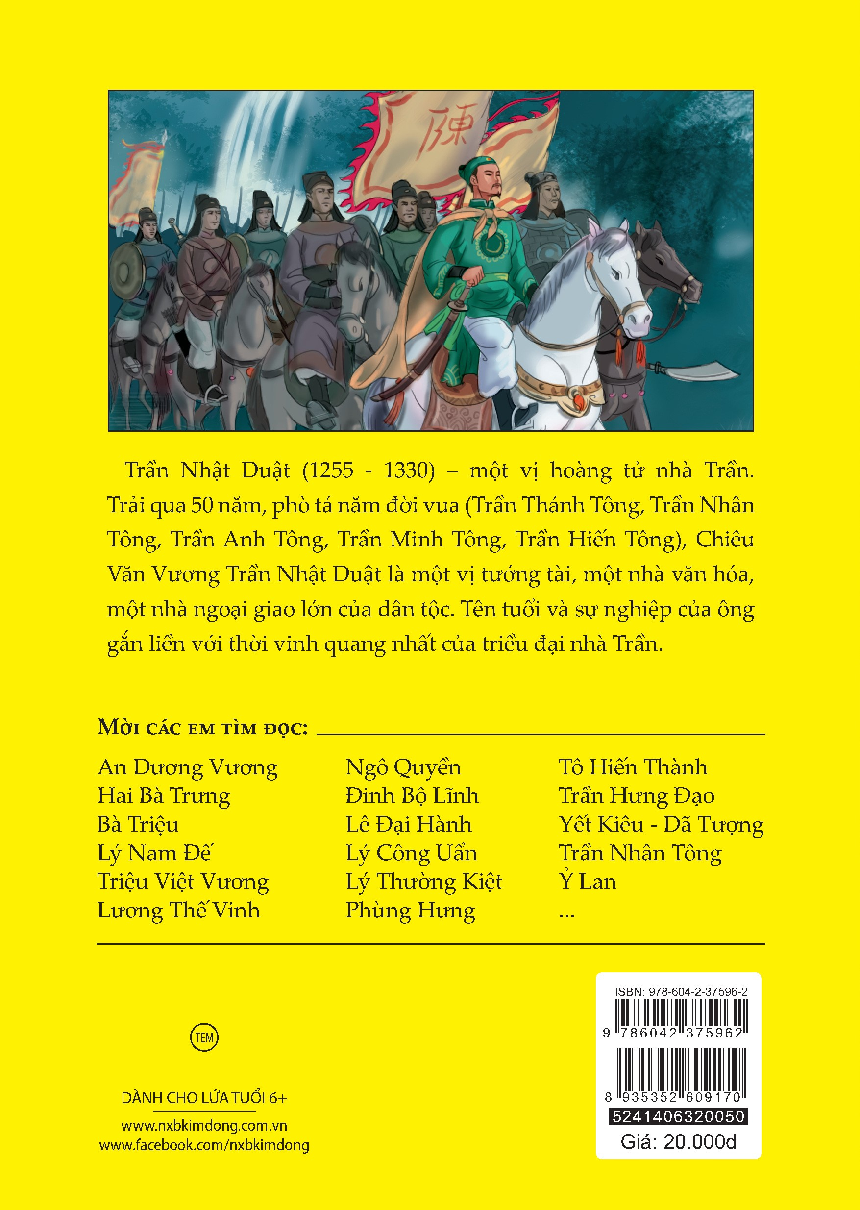 tranh truyện lịch sử việt nam - trần nhật duật