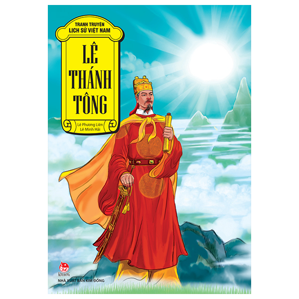 Tranh Truyện Lịch Sử Việt Nam - Trần Quốc Toản (Tái Bản 2026) - Ảnh 18