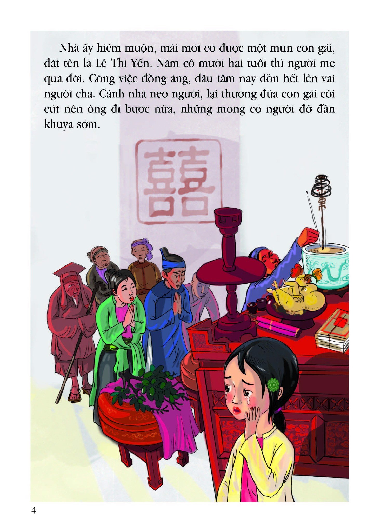 tranh truyện lịch sử việt nam - ỷ lan (tái bản 2023)