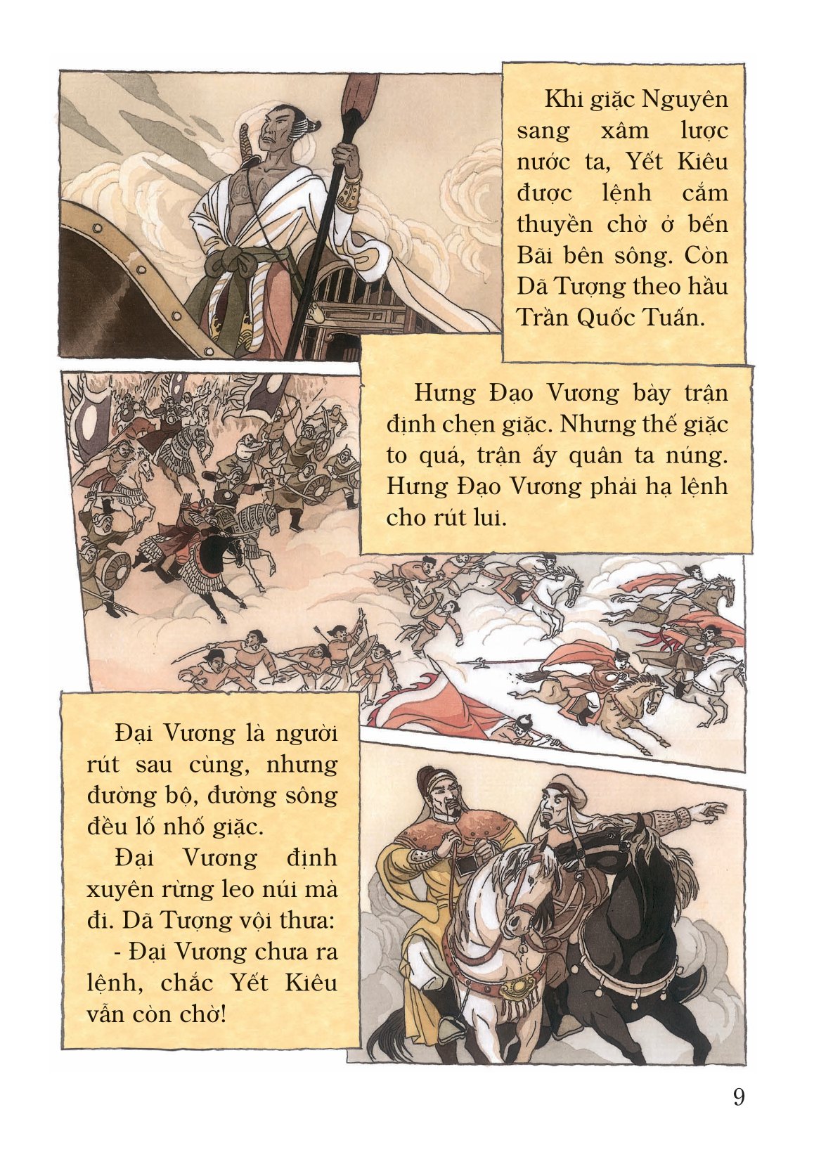 tranh truyện lịch sử việt nam - yết kiêu - dã tượng (tái bản 2023)