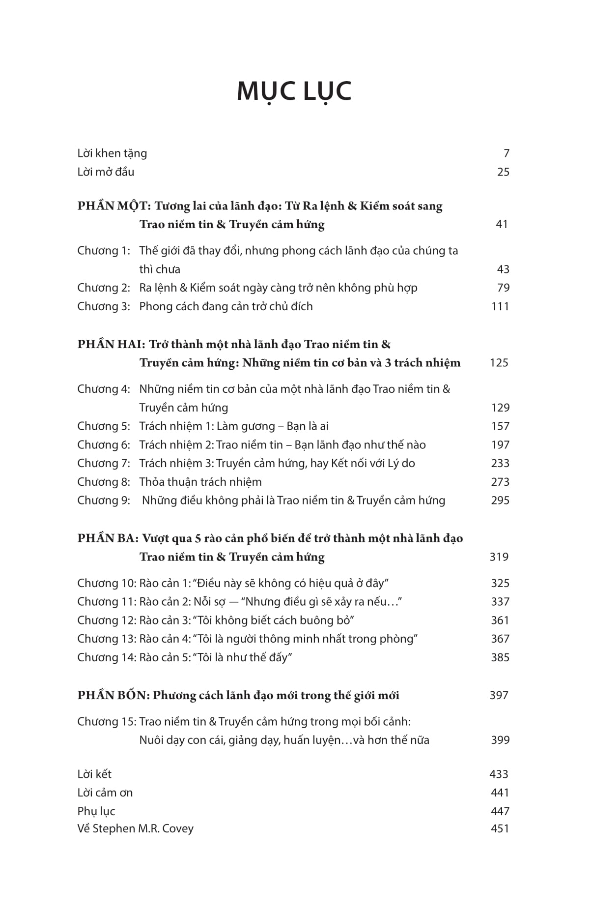 trao niềm tin và truyền cảm hứng - trust and inspire