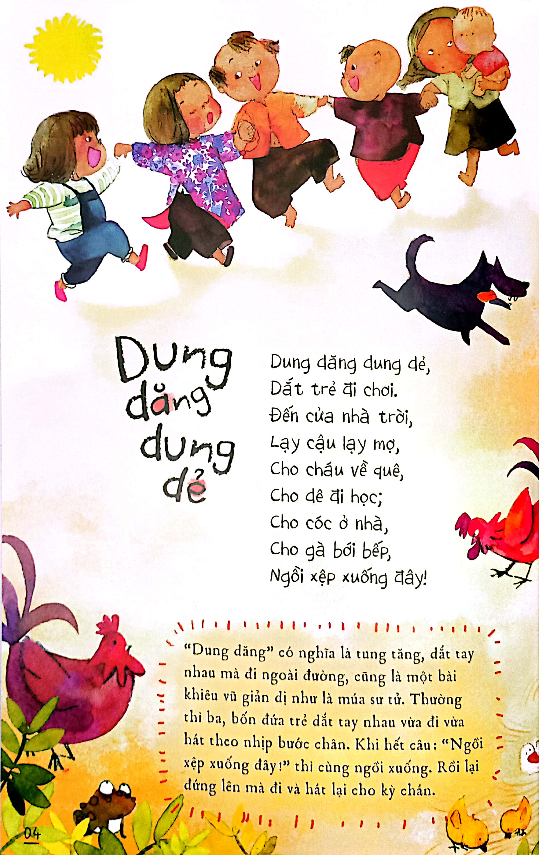 trẻ con hát trẻ con chơi