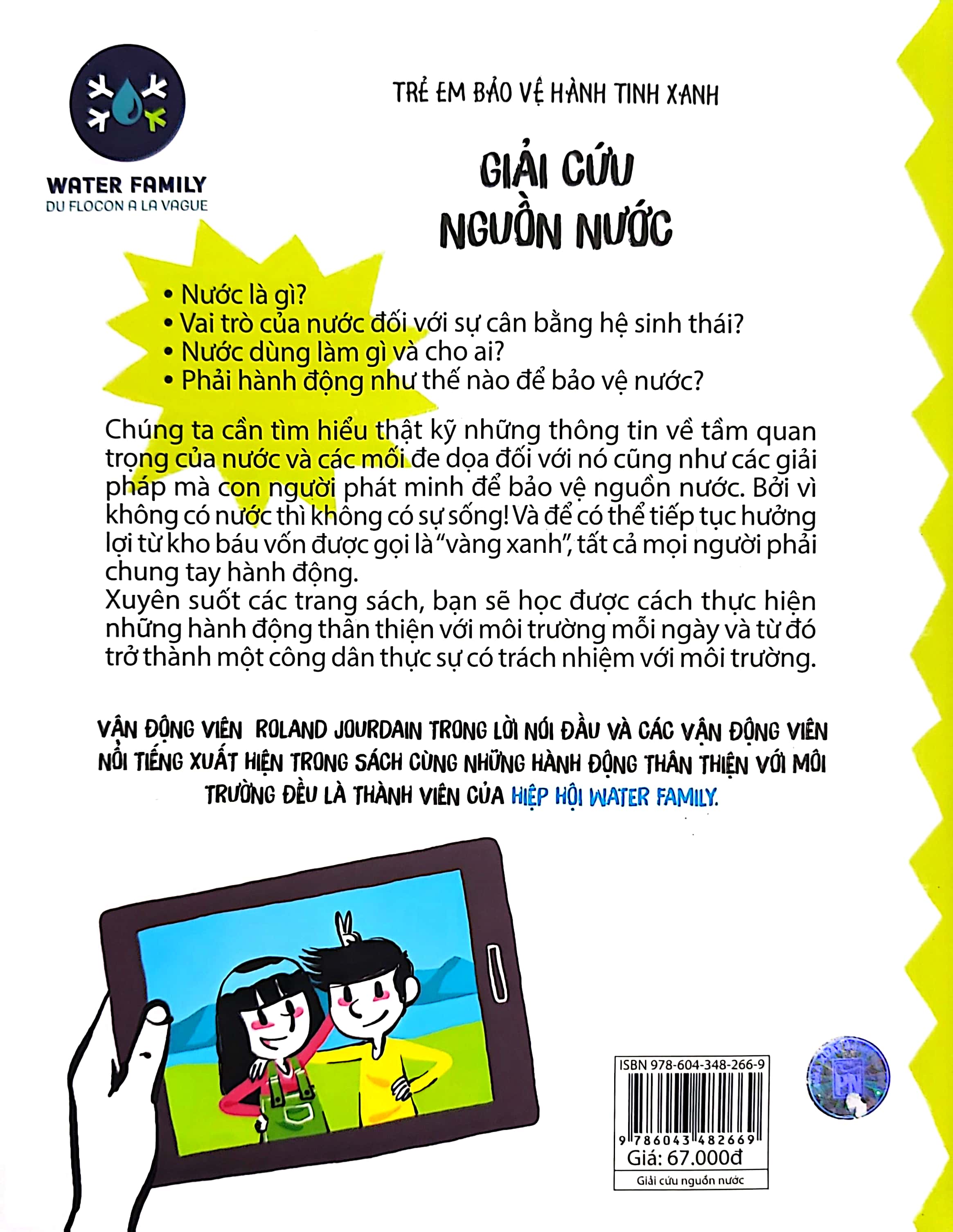 trẻ em bảo vệ hành tinh xanh: giải cứu nguồn nước