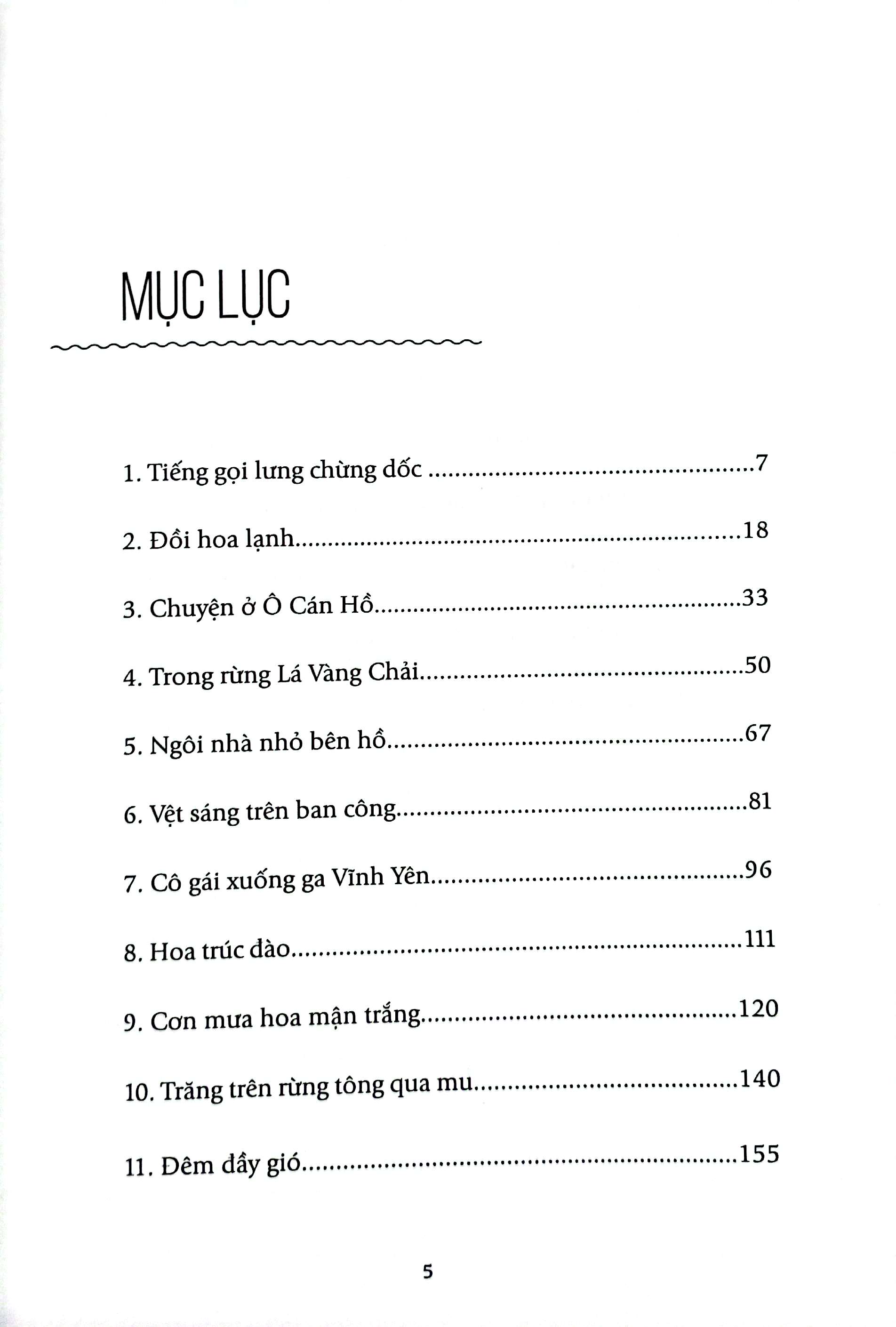 trên đảo - tập truyện ngắn