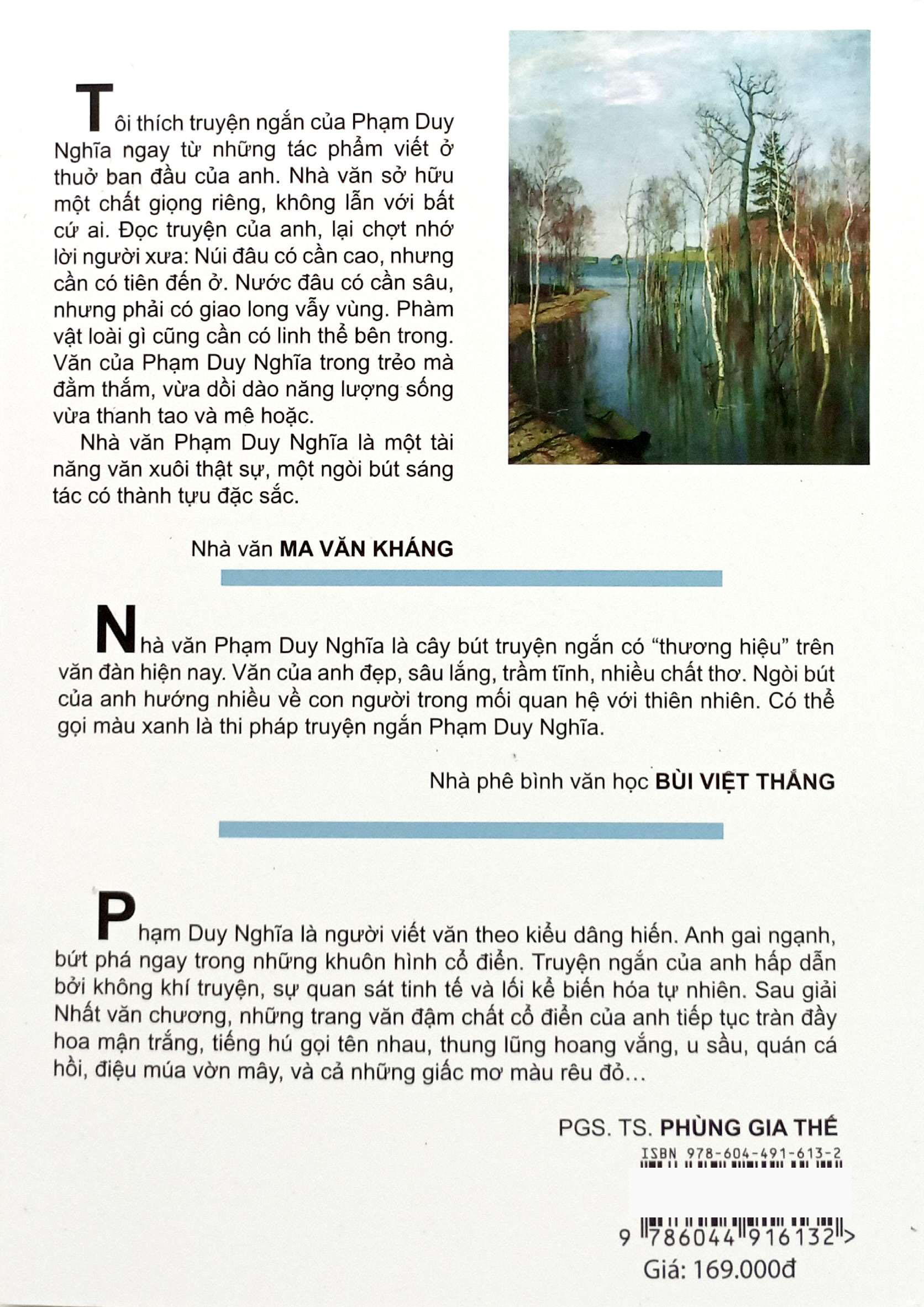 trên đảo - tập truyện ngắn