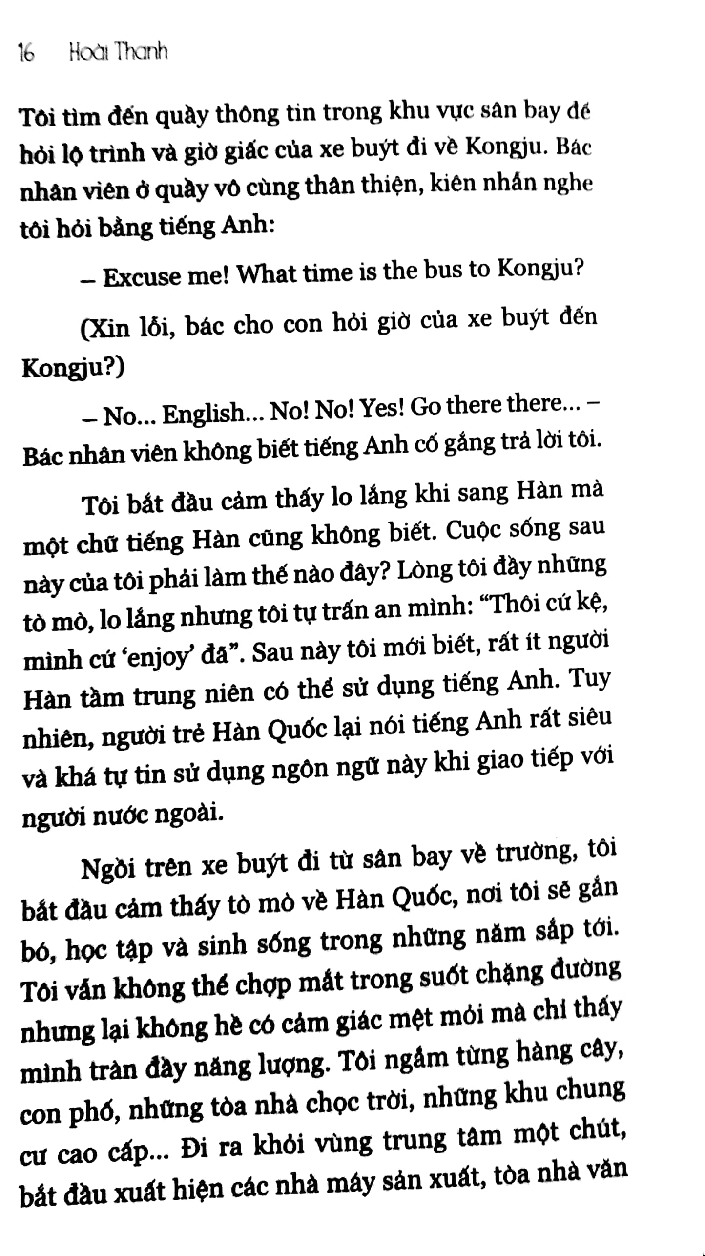 trên đỉnh namsan ngắm mặt trời