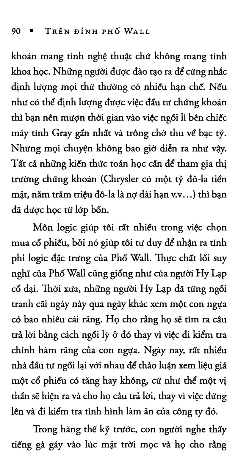 trên đỉnh phố wall (tái bản 2021)