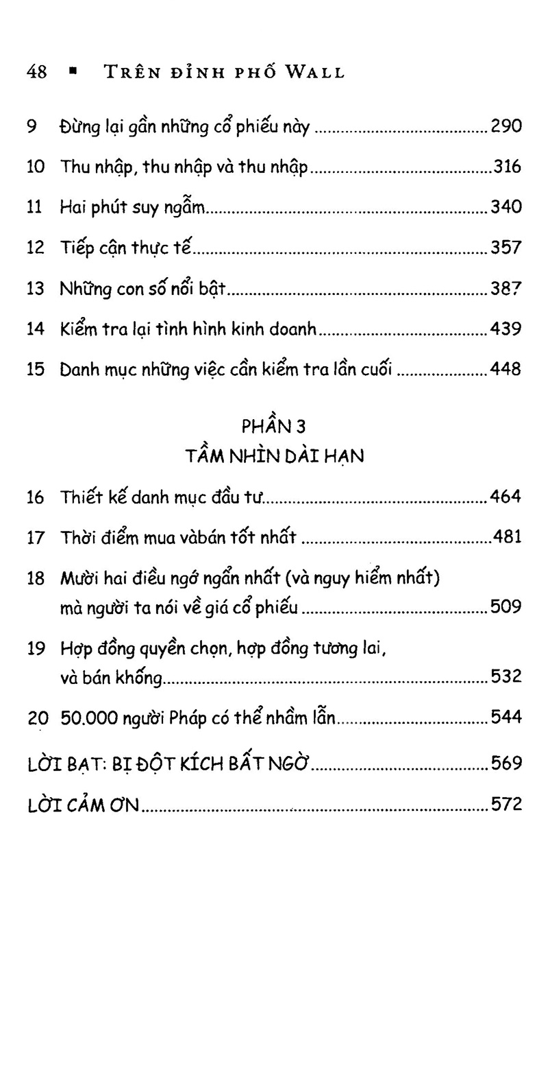 trên đỉnh phố wall (tái bản 2021)