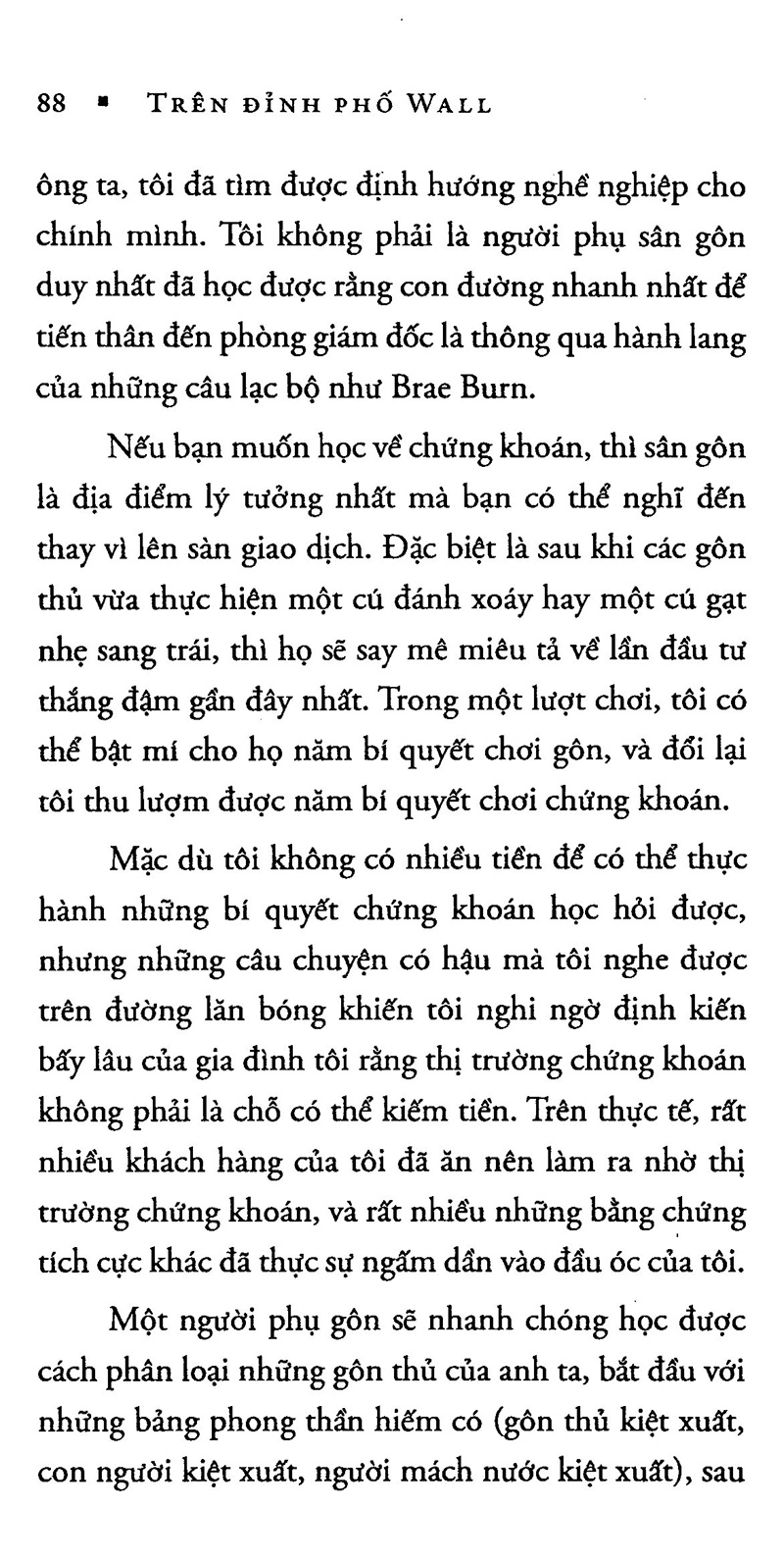 trên đỉnh phố wall (tái bản 2021)