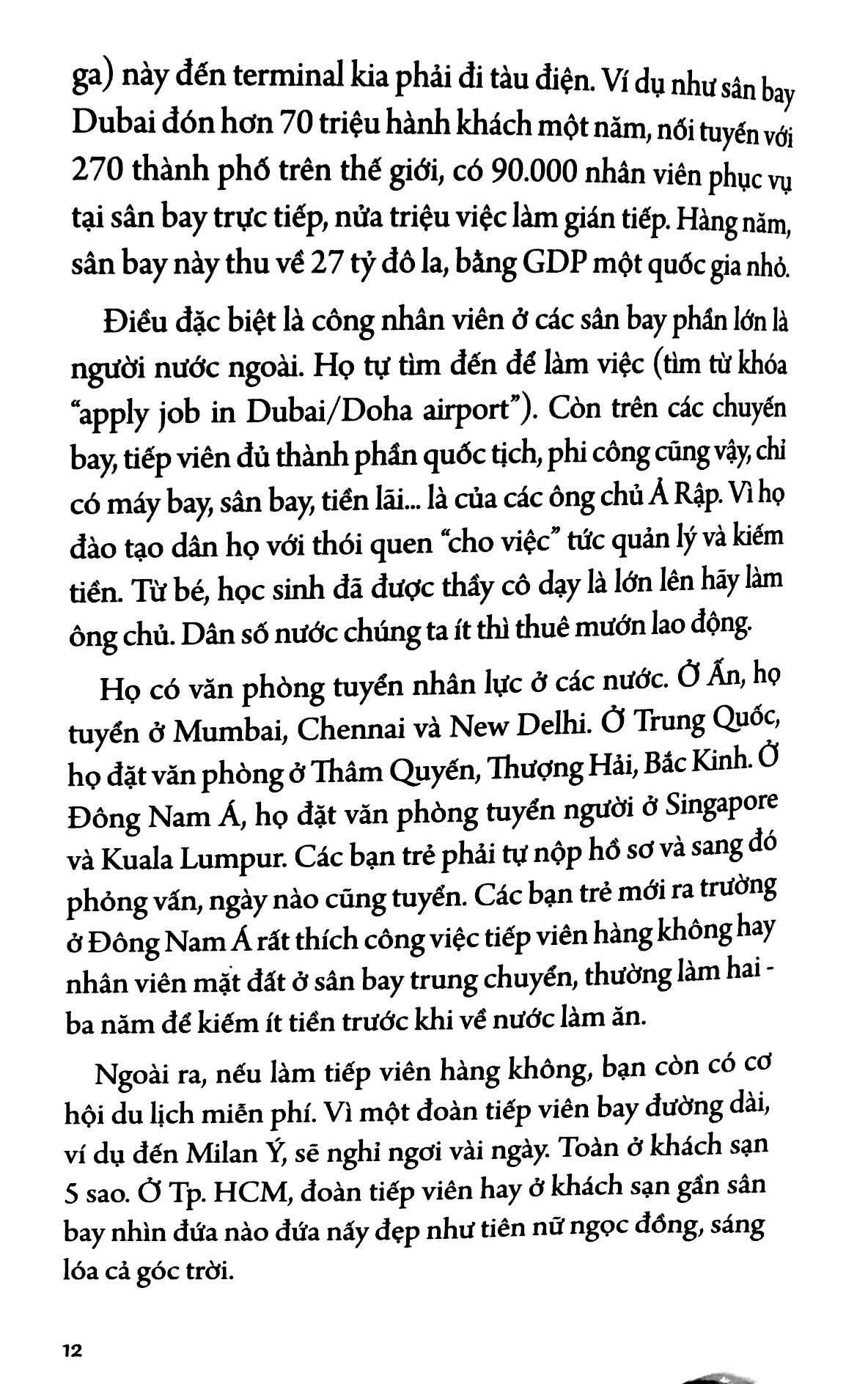 trên đường băng (tái bản 2022)