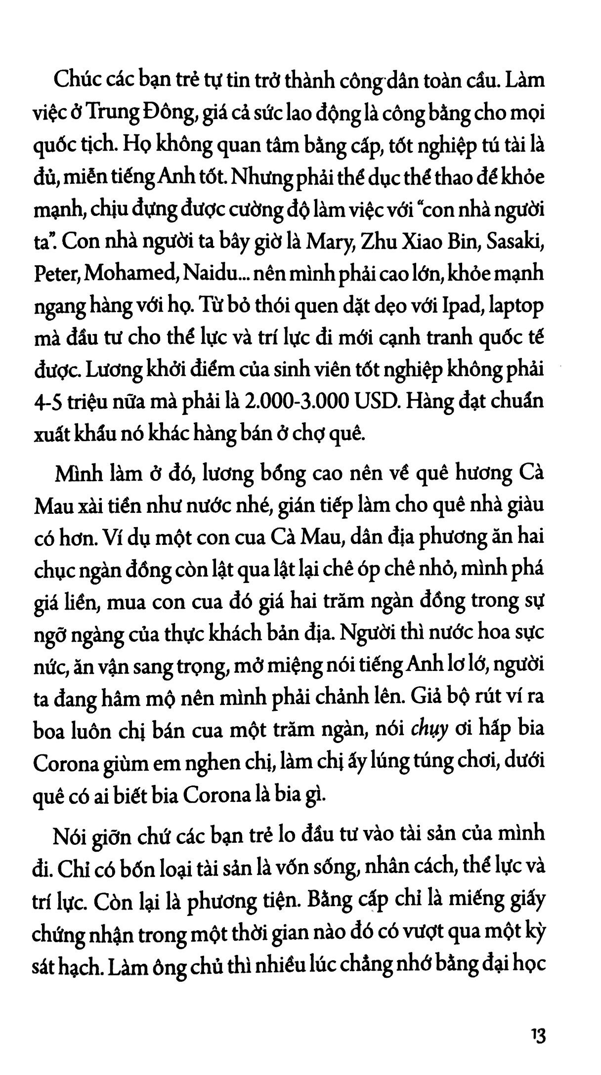 trên đường băng (tái bản 2022)