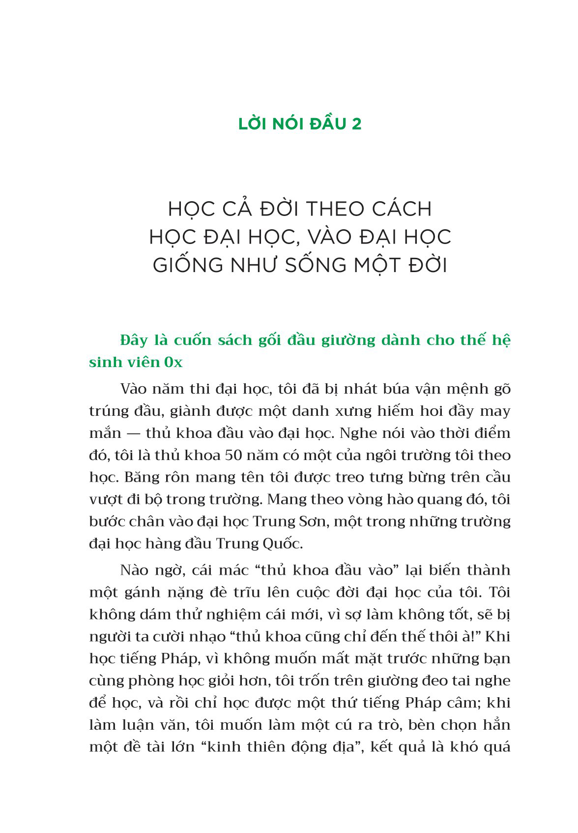 trên đường trưởng thành - đợi đến tốt nghiệp thì đã muộn - cẩm nang phát triển toàn diện của sinh viên đại học
