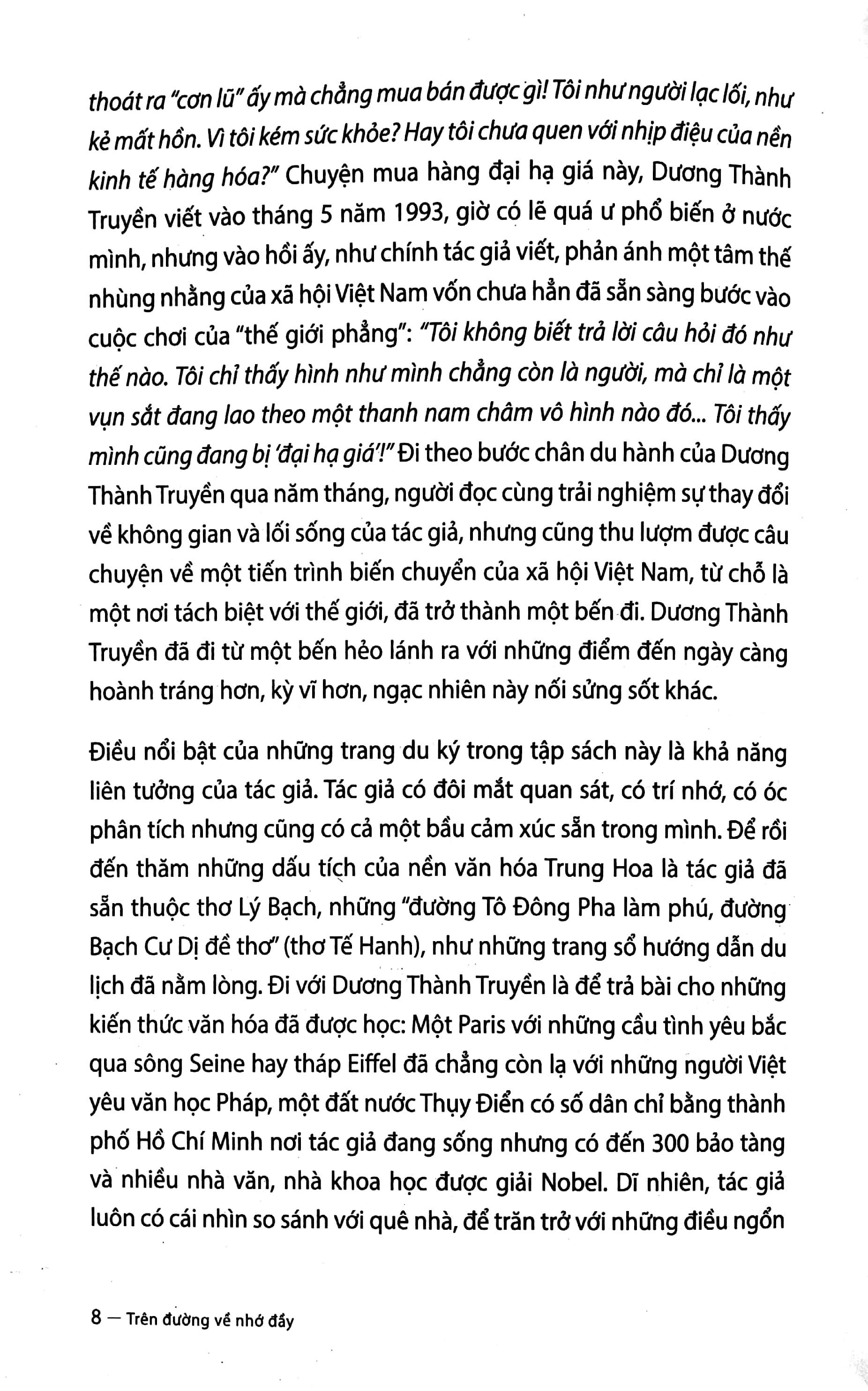 trên đường về nhớ đầy