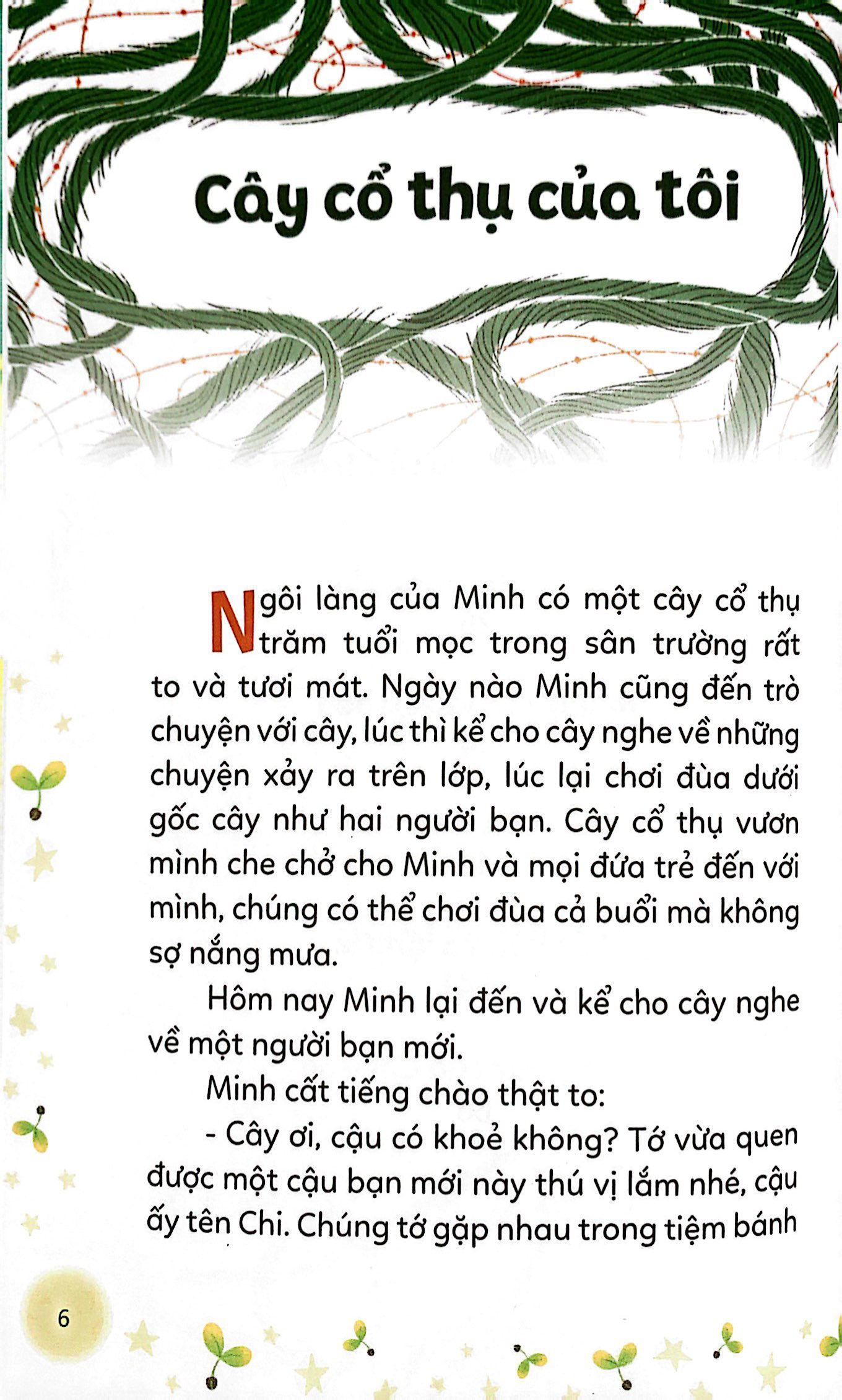 trên mặt đất, qua bầu trời - xây dựng cho trẻ tình yêu thiên nhiên và ý thức bảo vệ môi trường