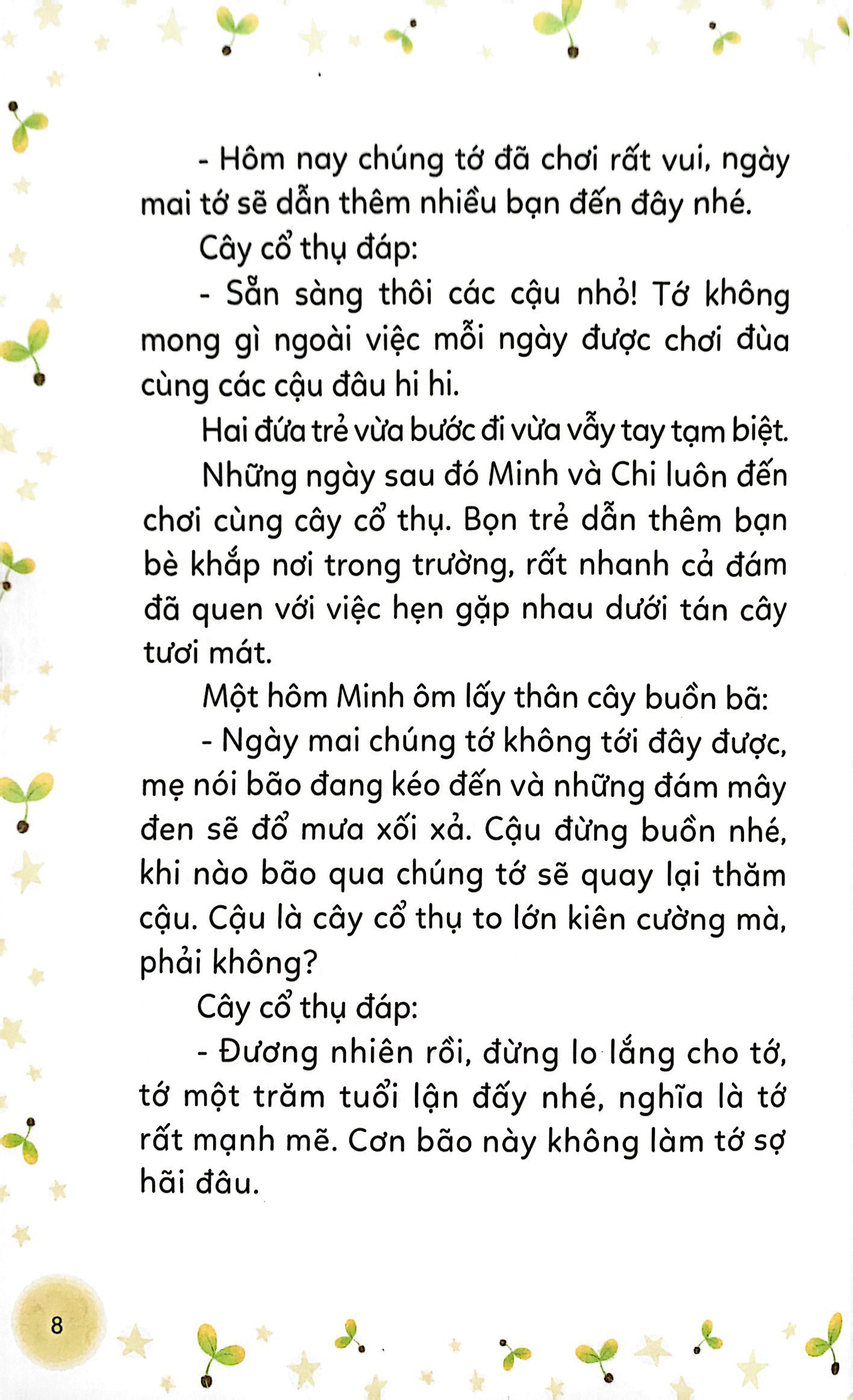 trên mặt đất, qua bầu trời - xây dựng cho trẻ tình yêu thiên nhiên và ý thức bảo vệ môi trường