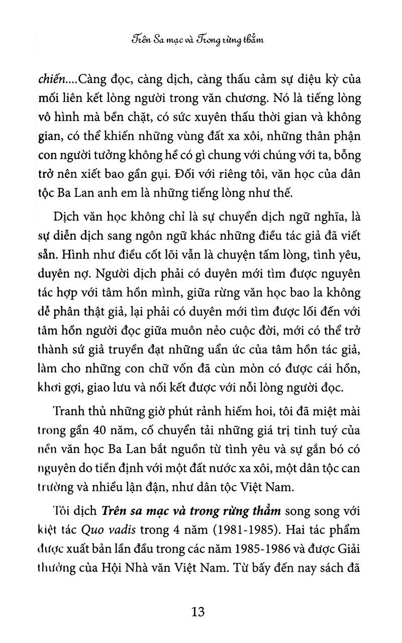 trên sa mạc và trong rừng thẳm