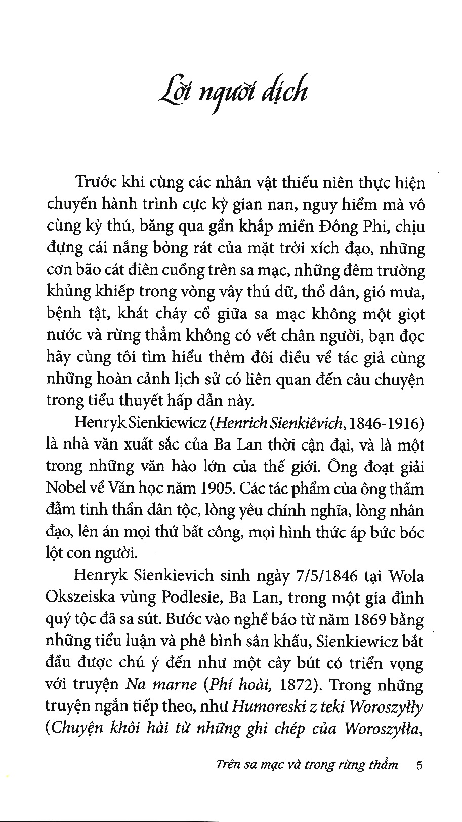 Trên Sa Mạc Và Trong Rừng Thẳm (Tái Bản)