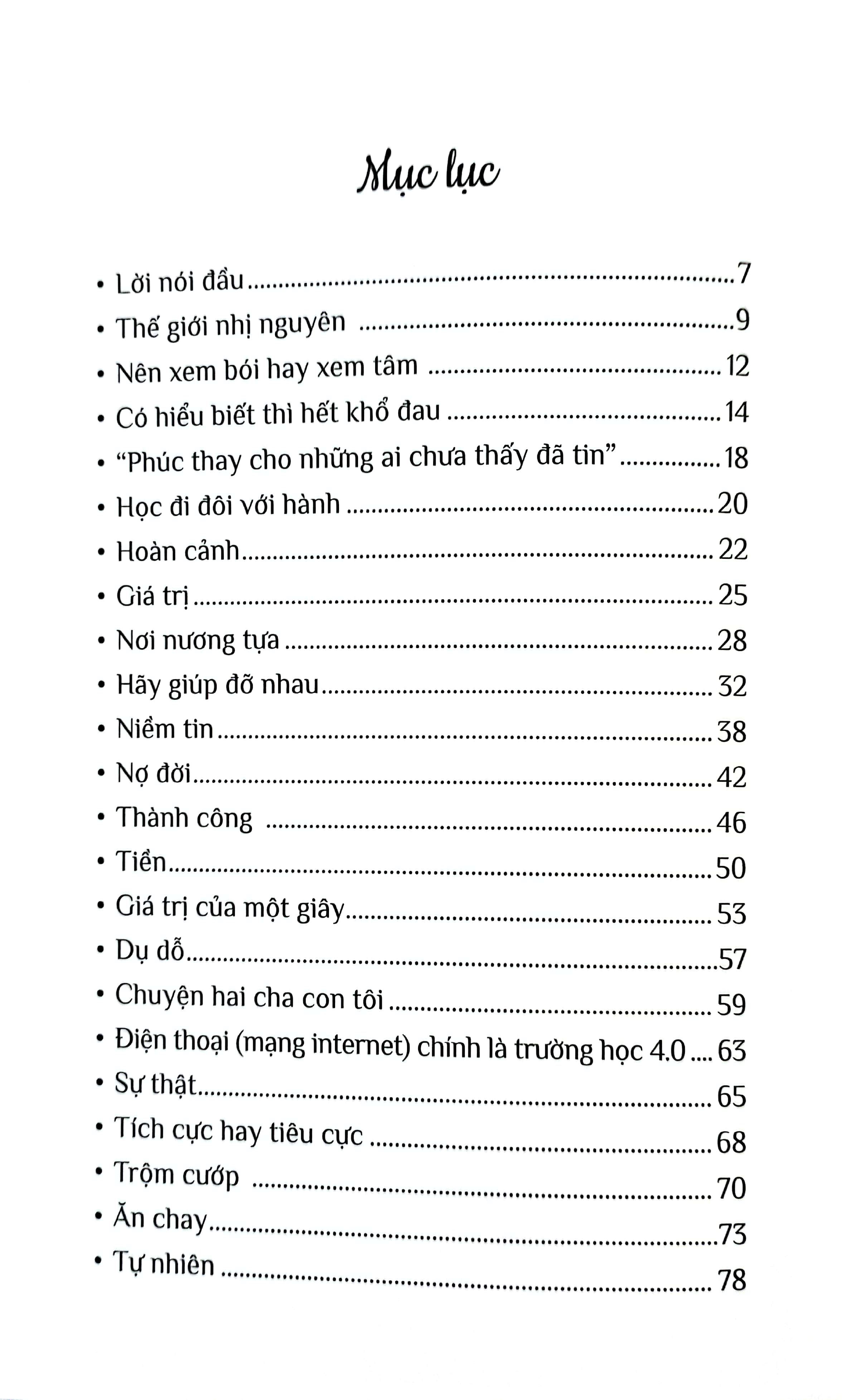 tri kỷ